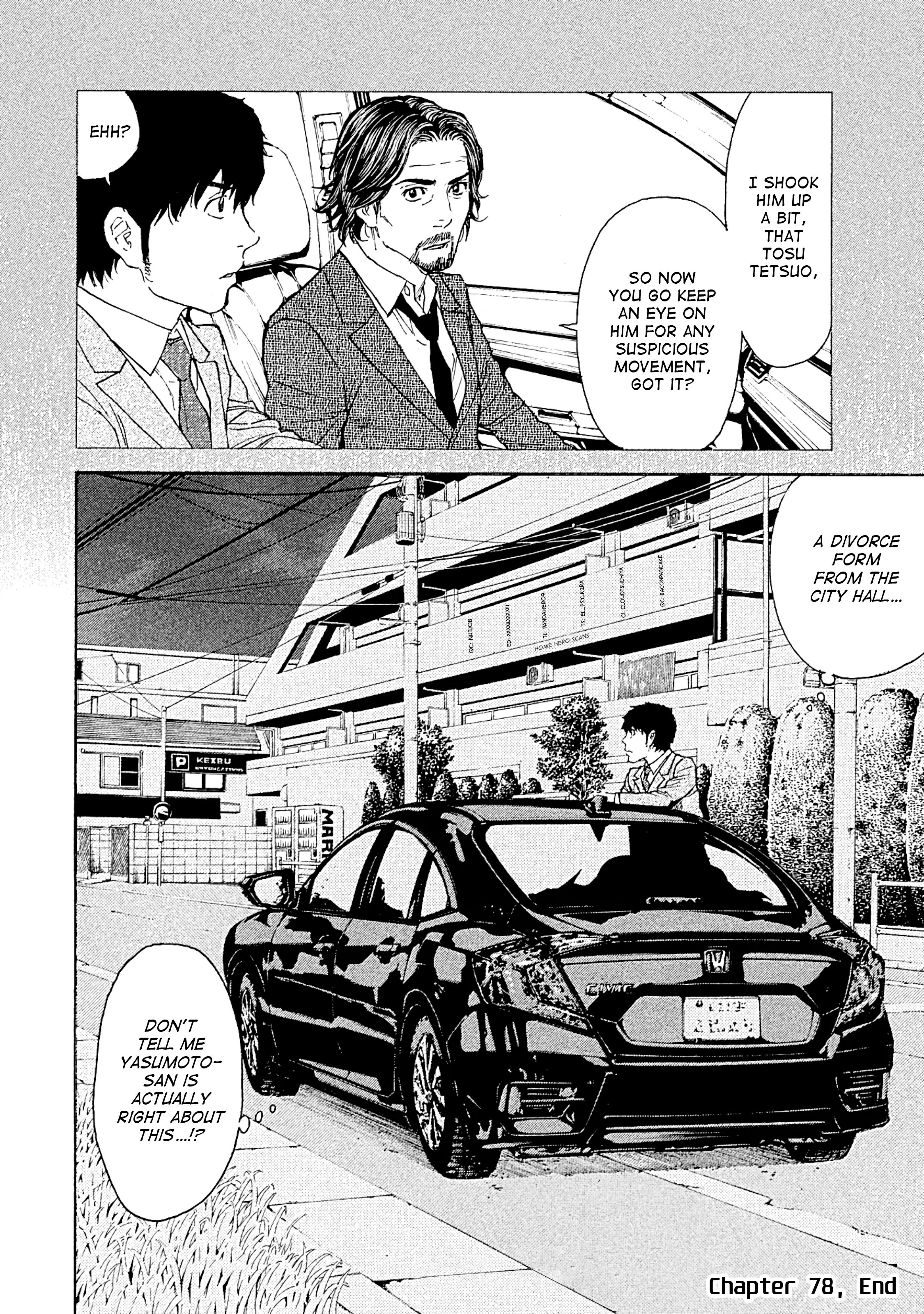 Page 19 of Chapter 78