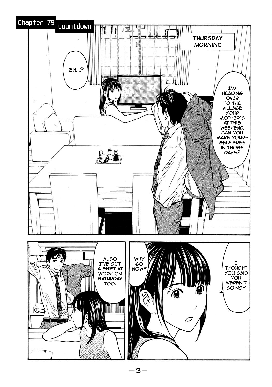 Page 2 of Chapter 79