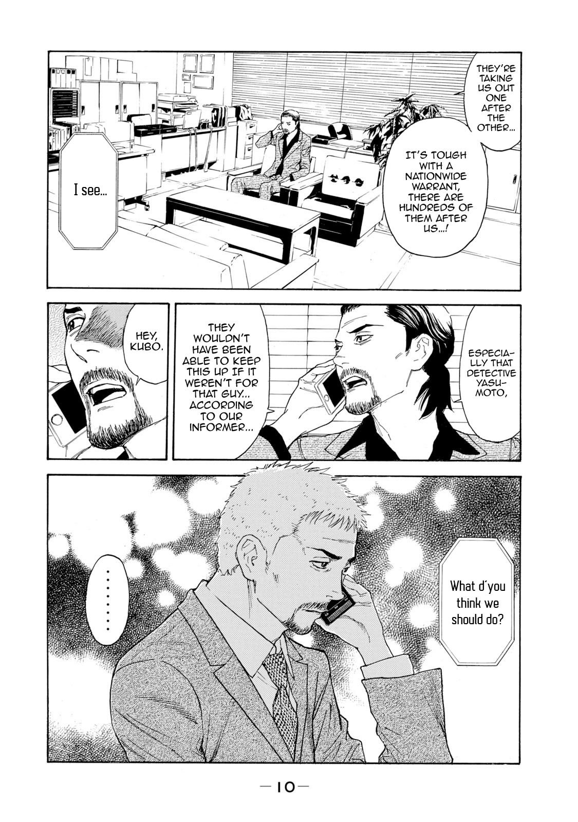 Page 9 of Chapter 79