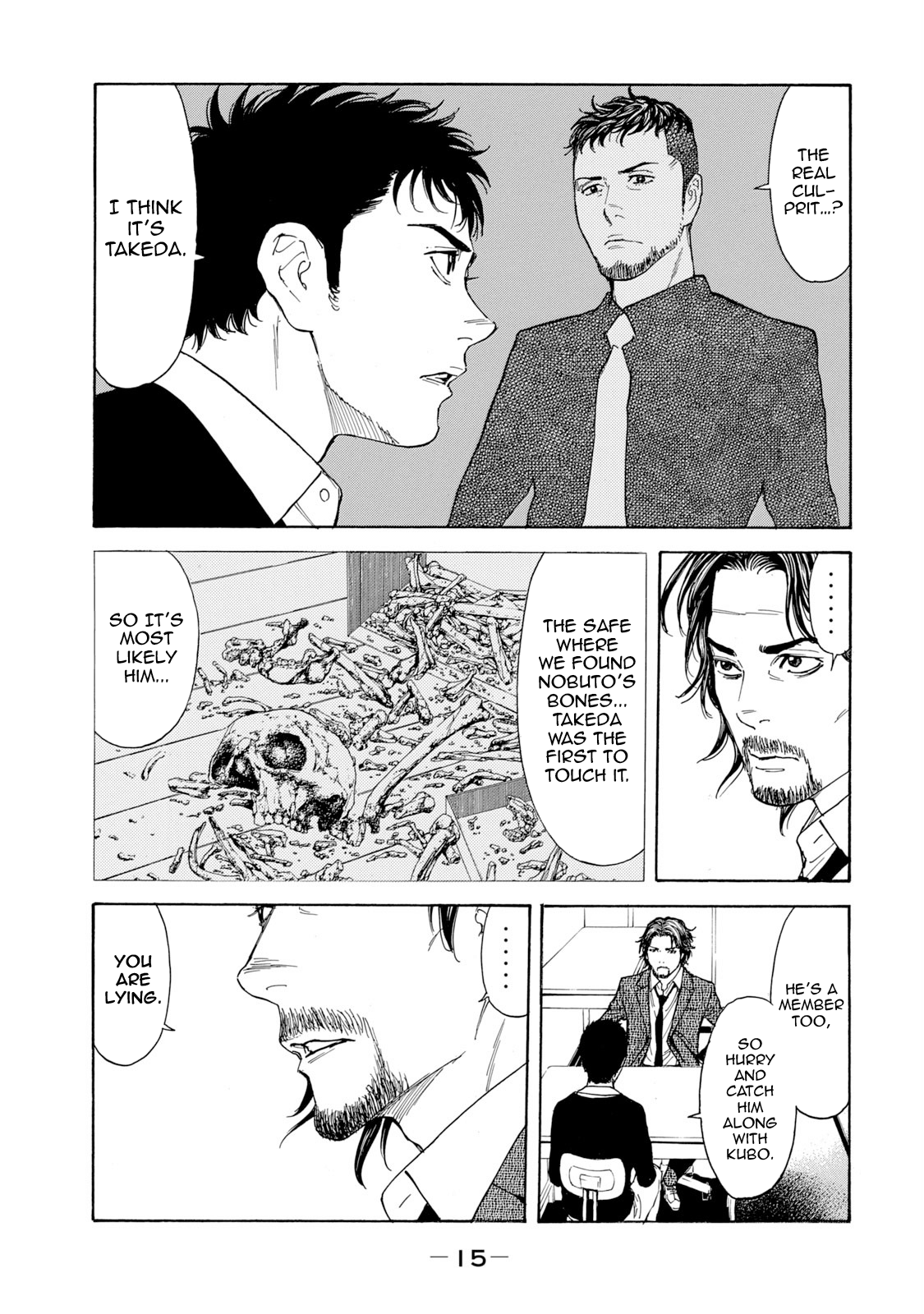 Page 14 of Chapter 79