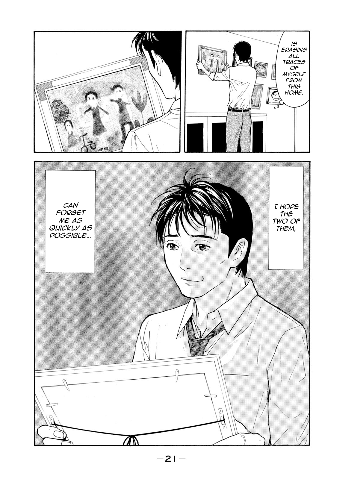Page 20 of Chapter 79