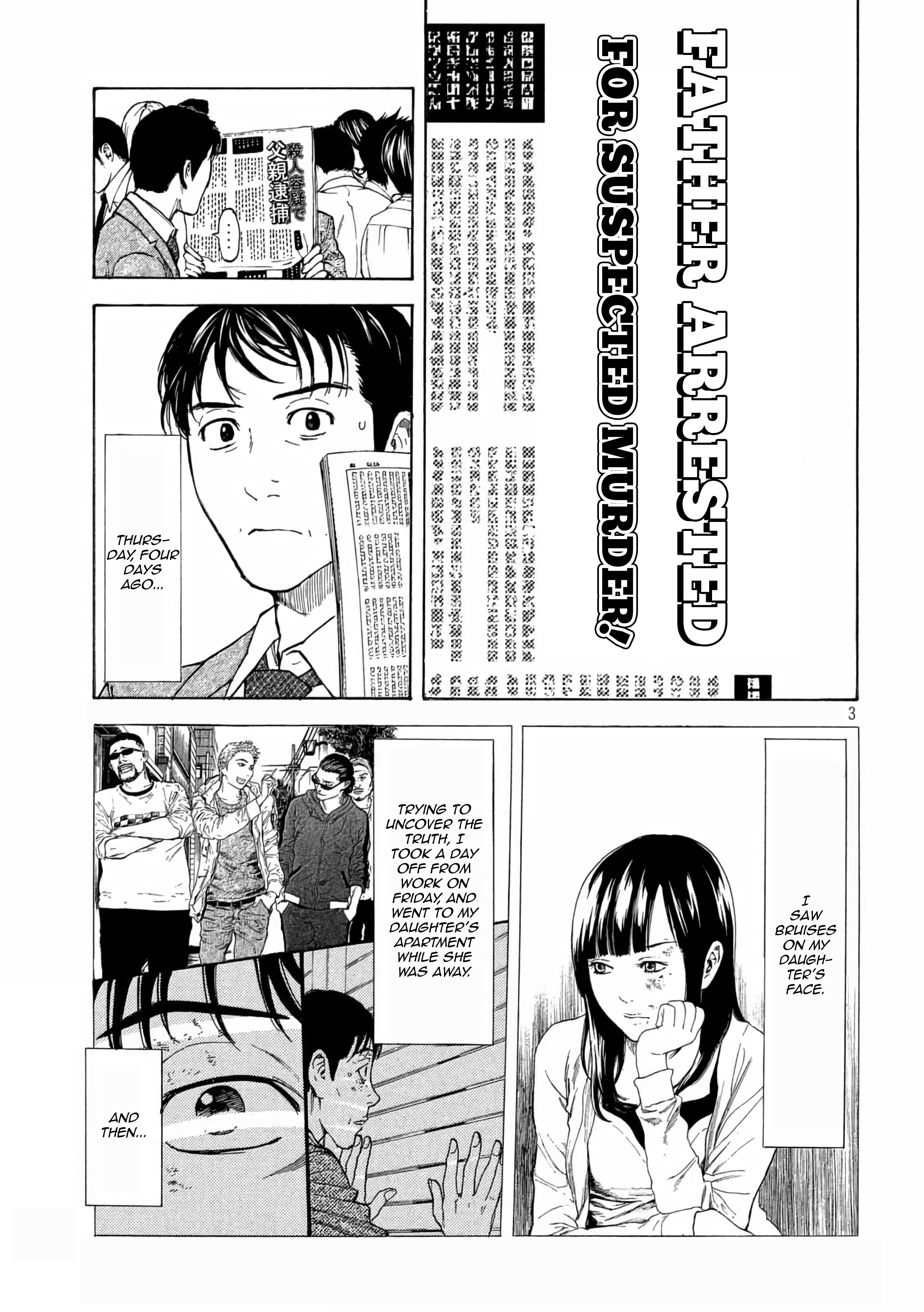 Page 4 of Chapter 8