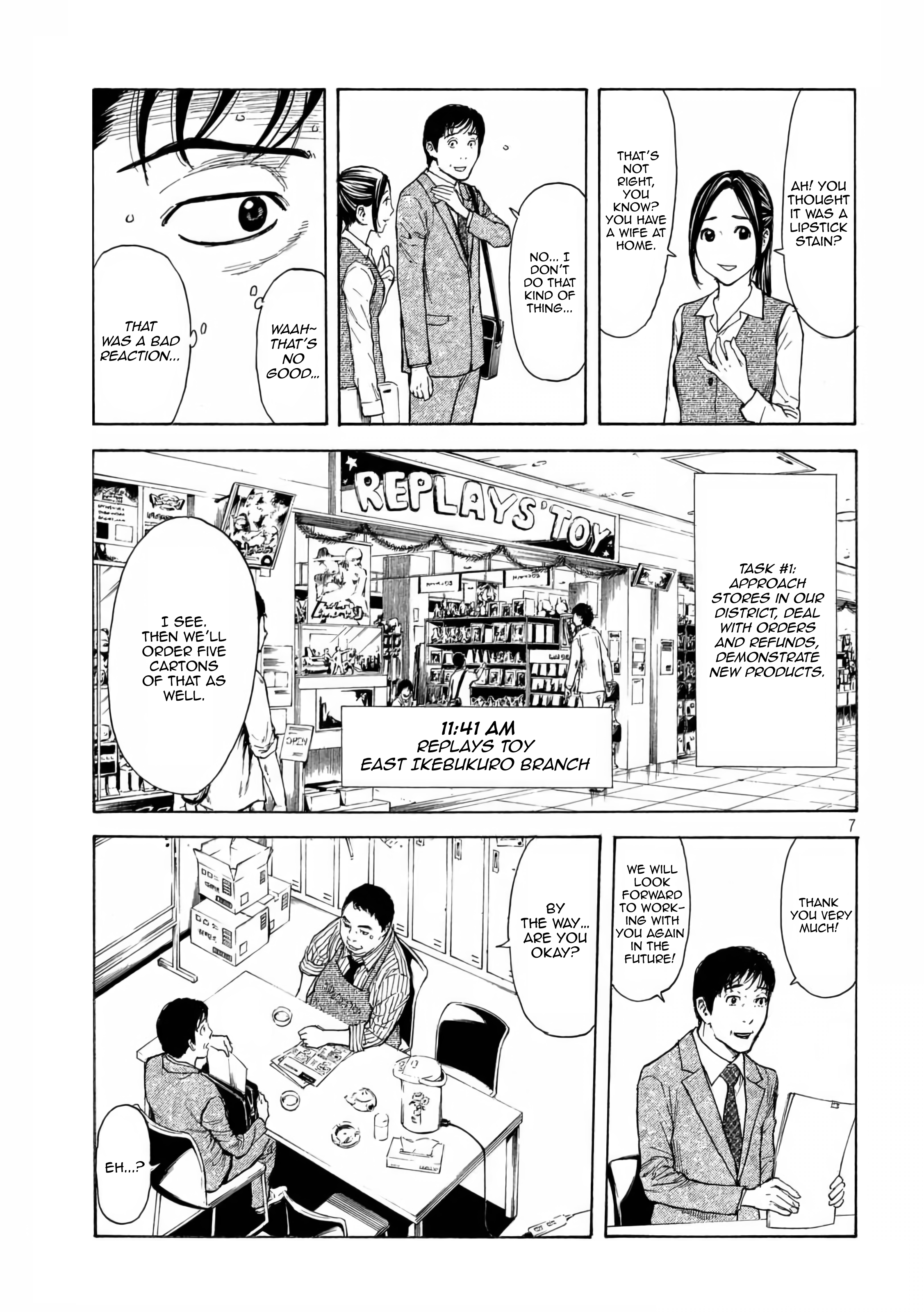 Page 8 of Chapter 8
