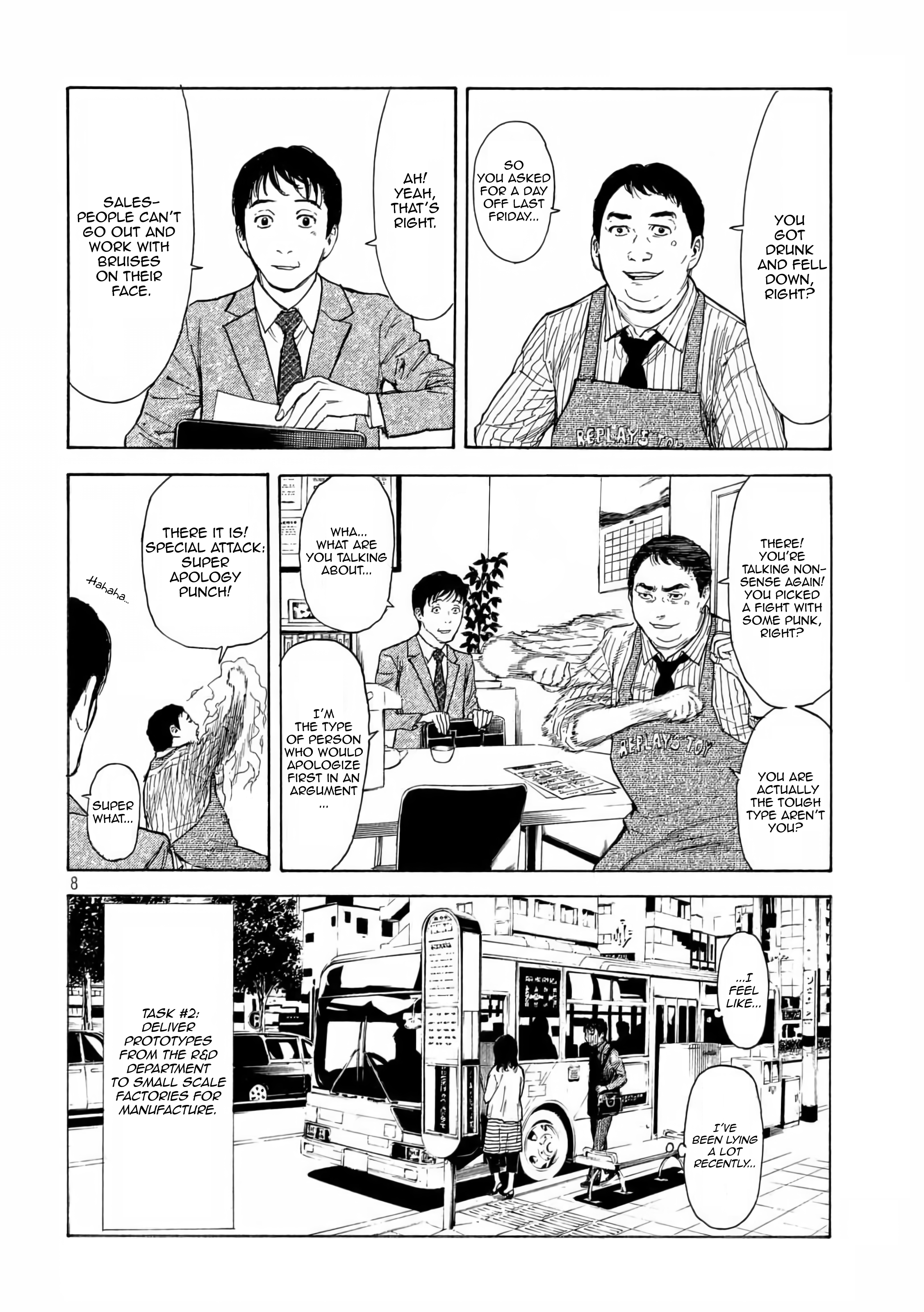 Page 9 of Chapter 8