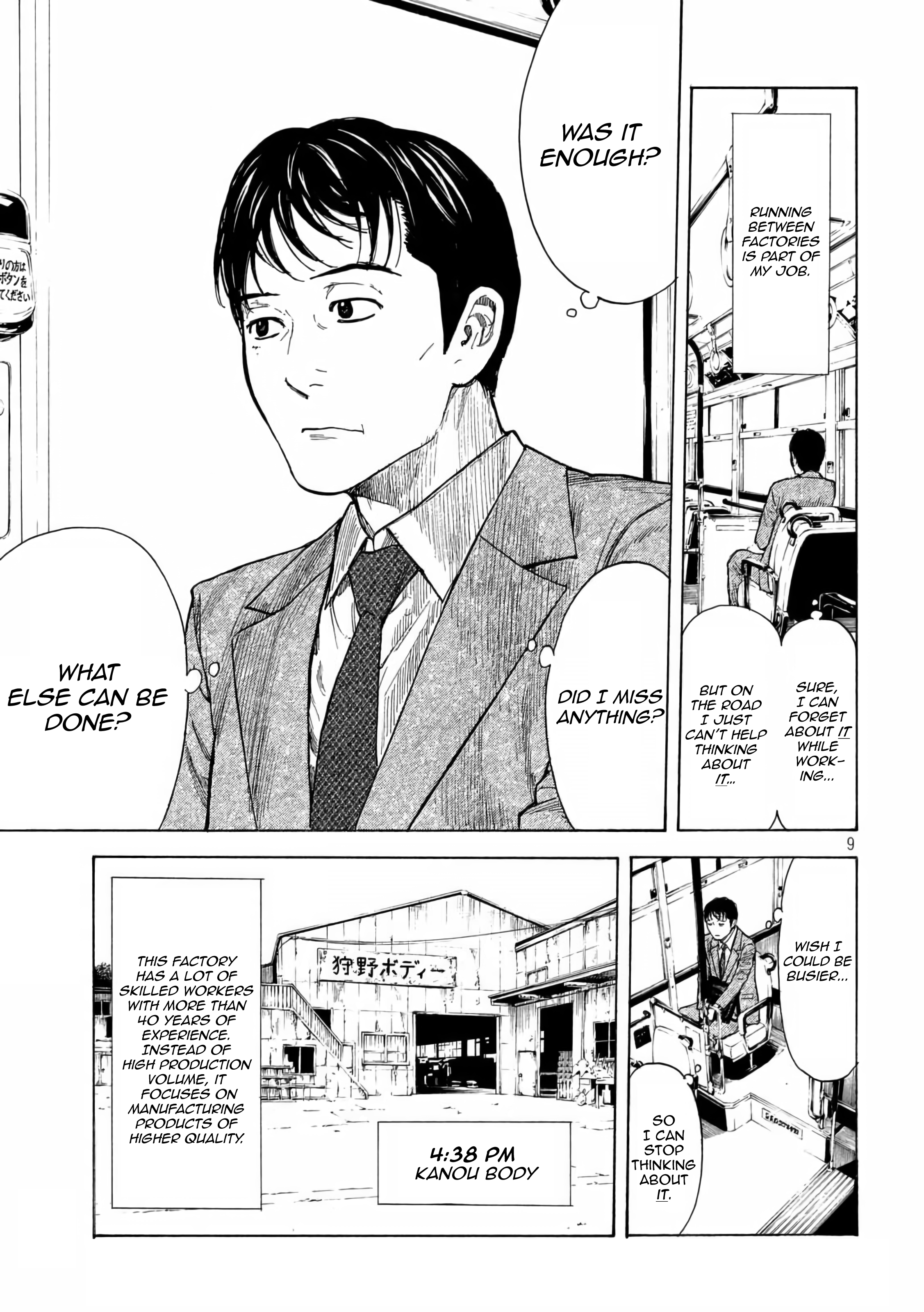 Page 10 of Chapter 8