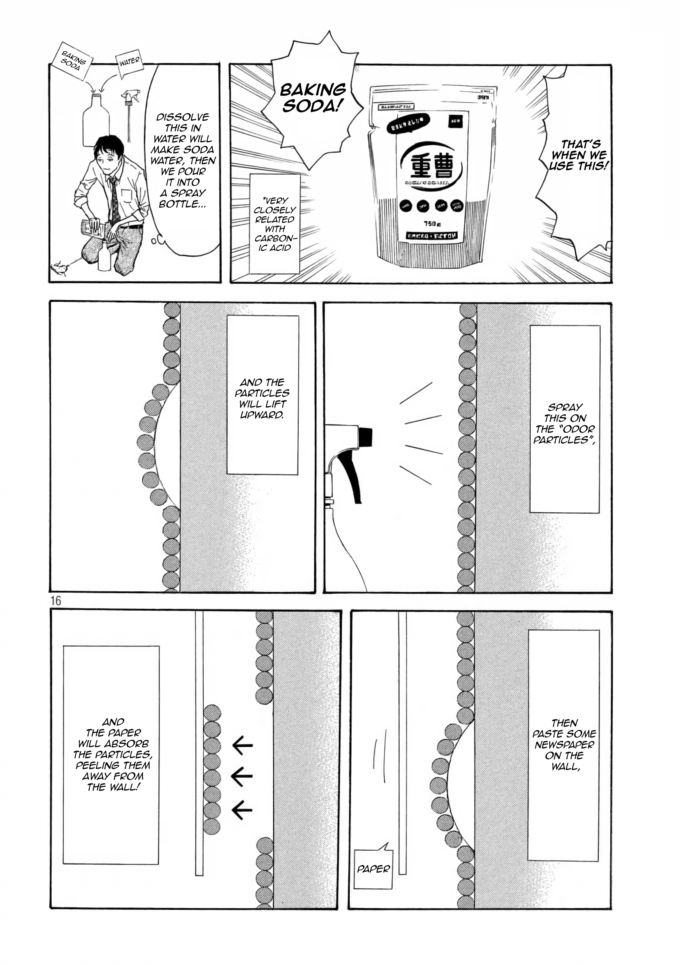 Page 17 of Chapter 8