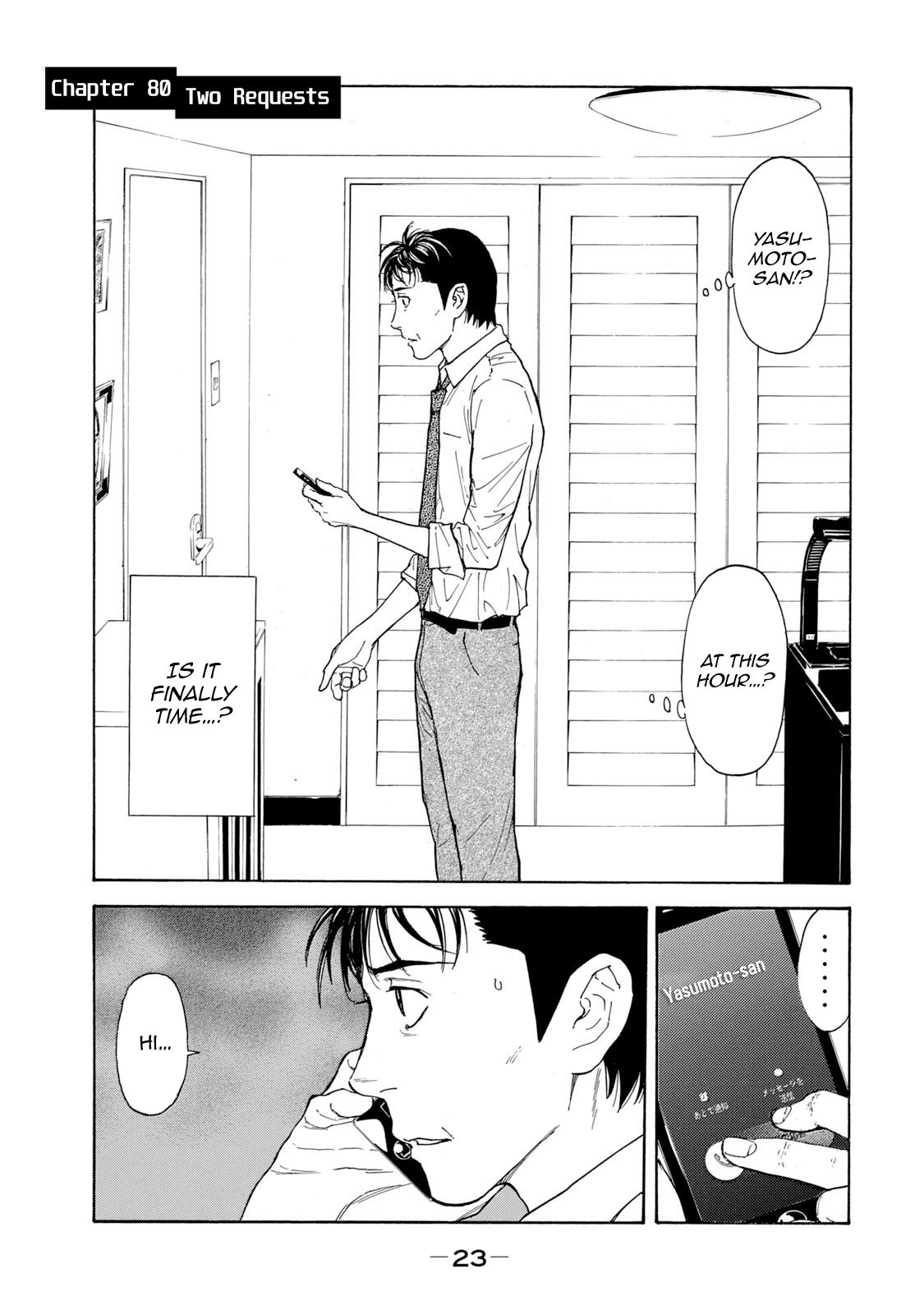 Page 1 of Chapter 80