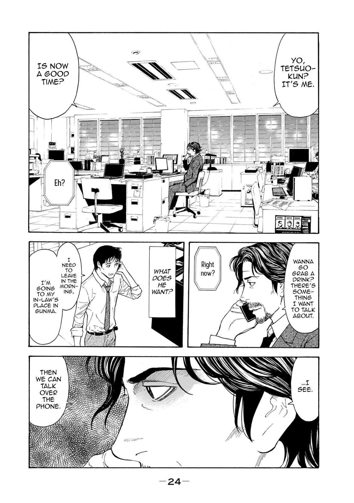 Page 2 of Chapter 80