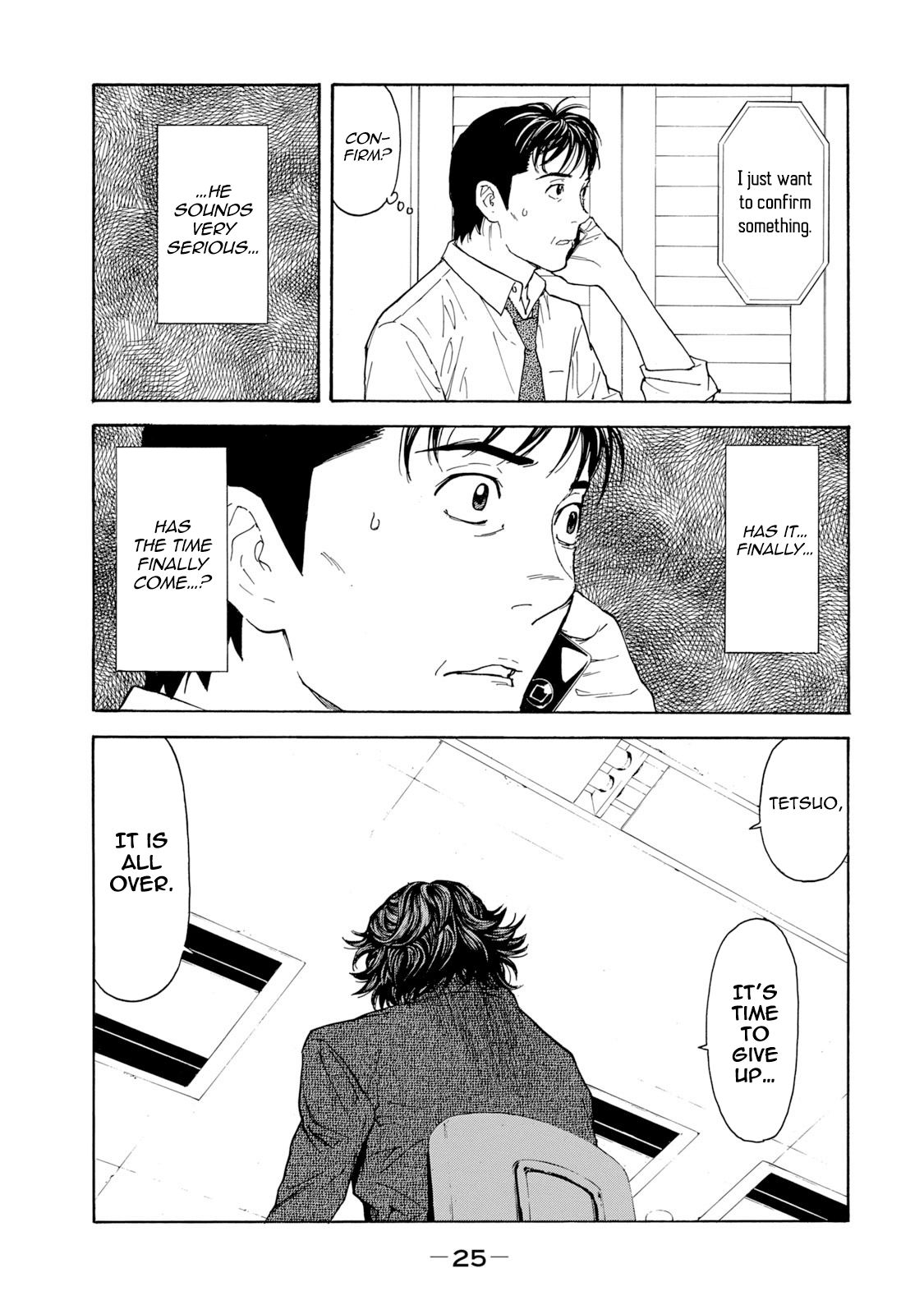 Page 3 of Chapter 80