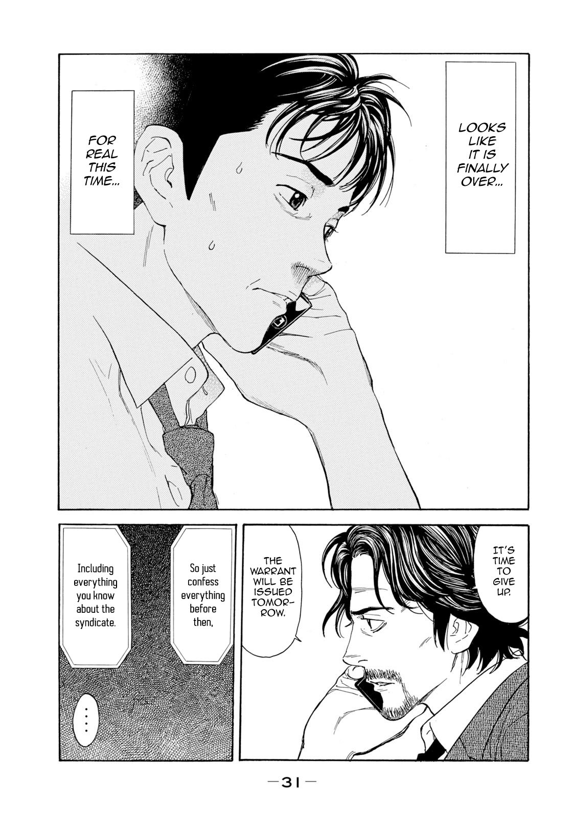 Page 9 of Chapter 80