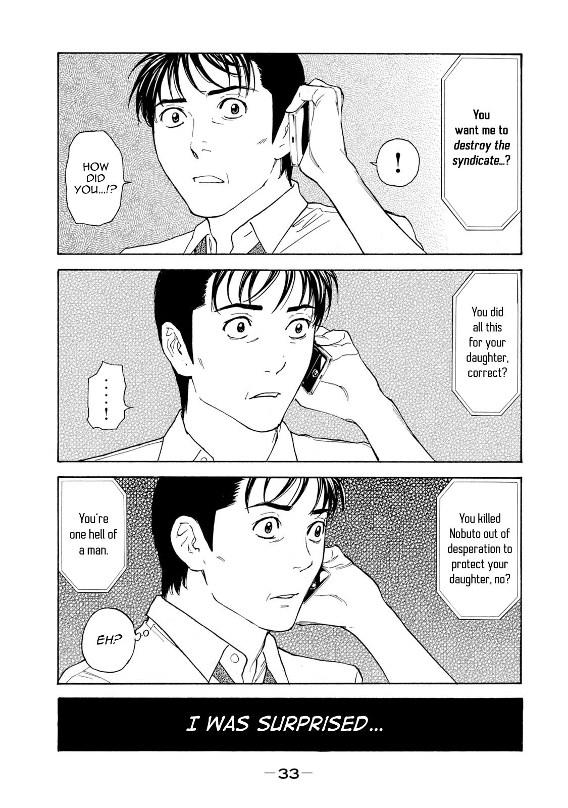 Page 11 of Chapter 80