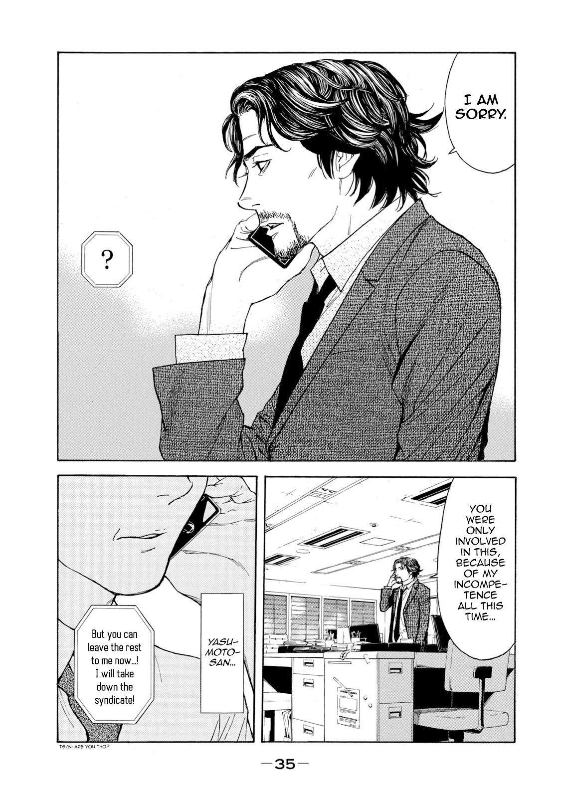 Page 13 of Chapter 80