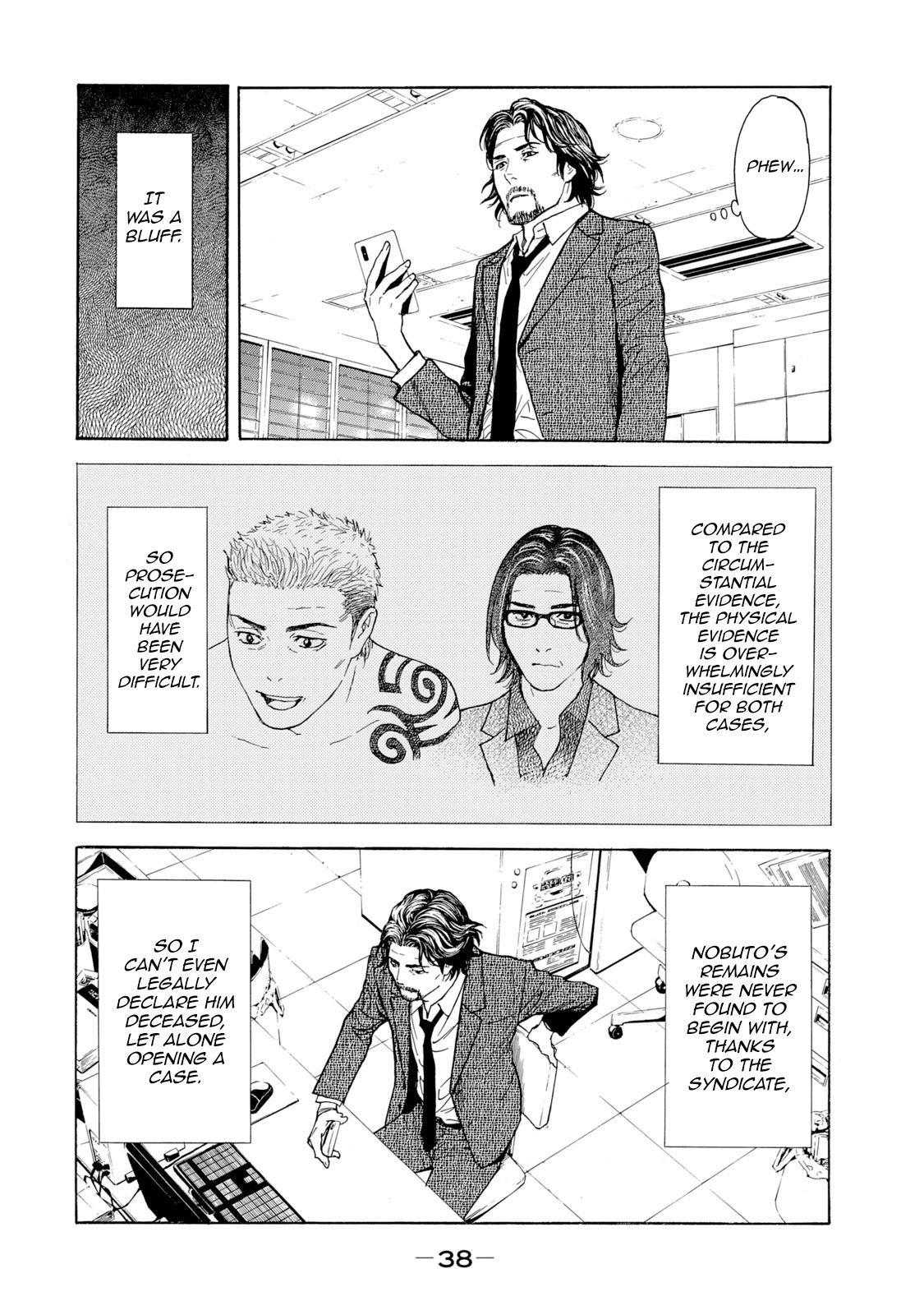 Page 16 of Chapter 80