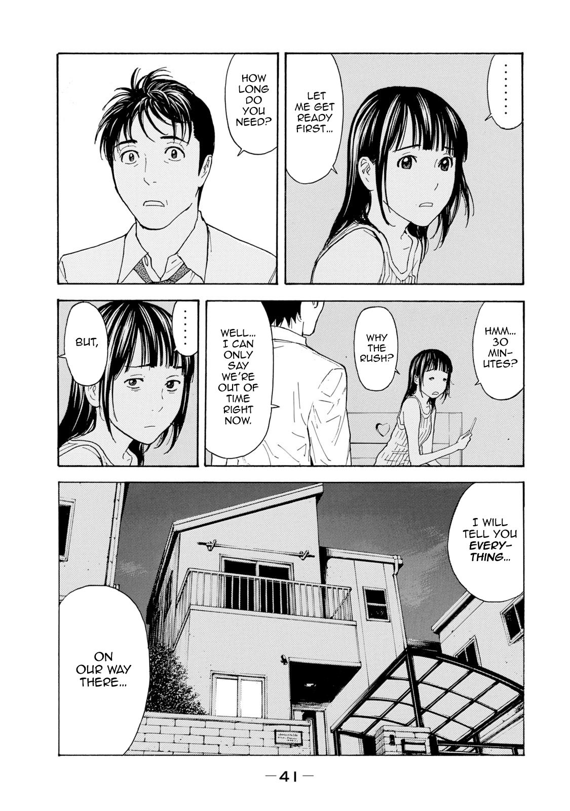 Page 19 of Chapter 80