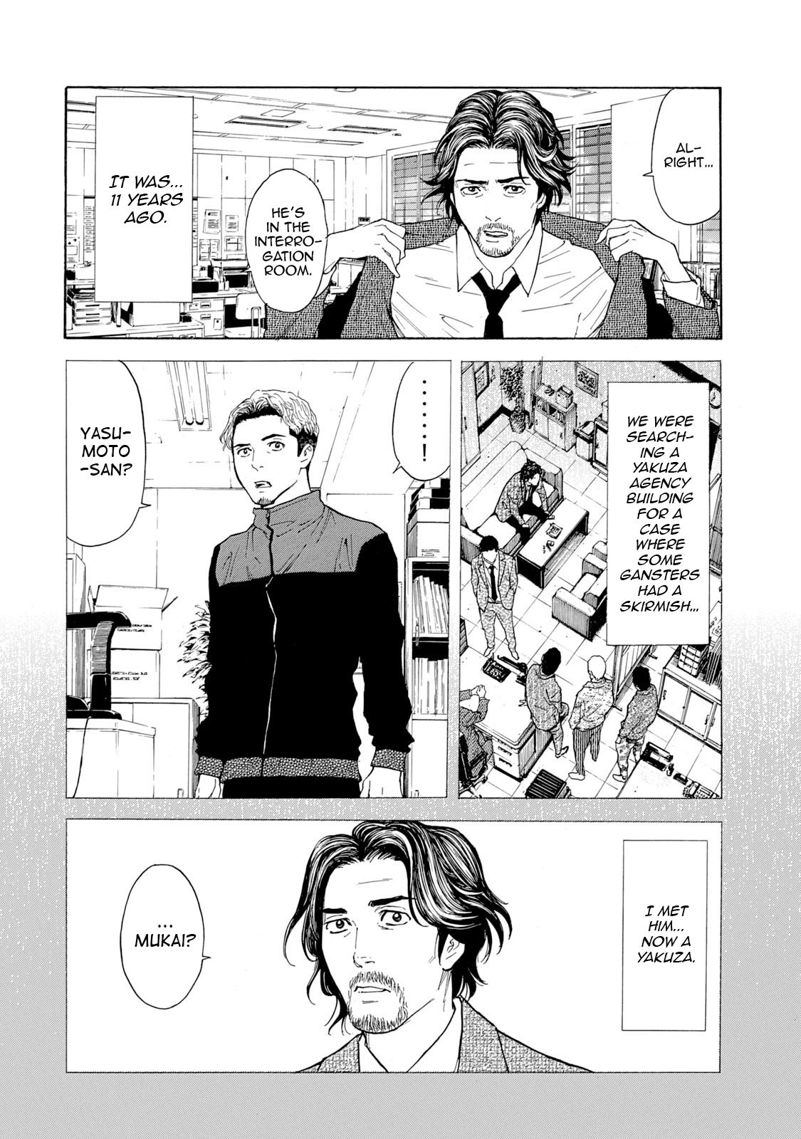 Page 2 of Chapter 81