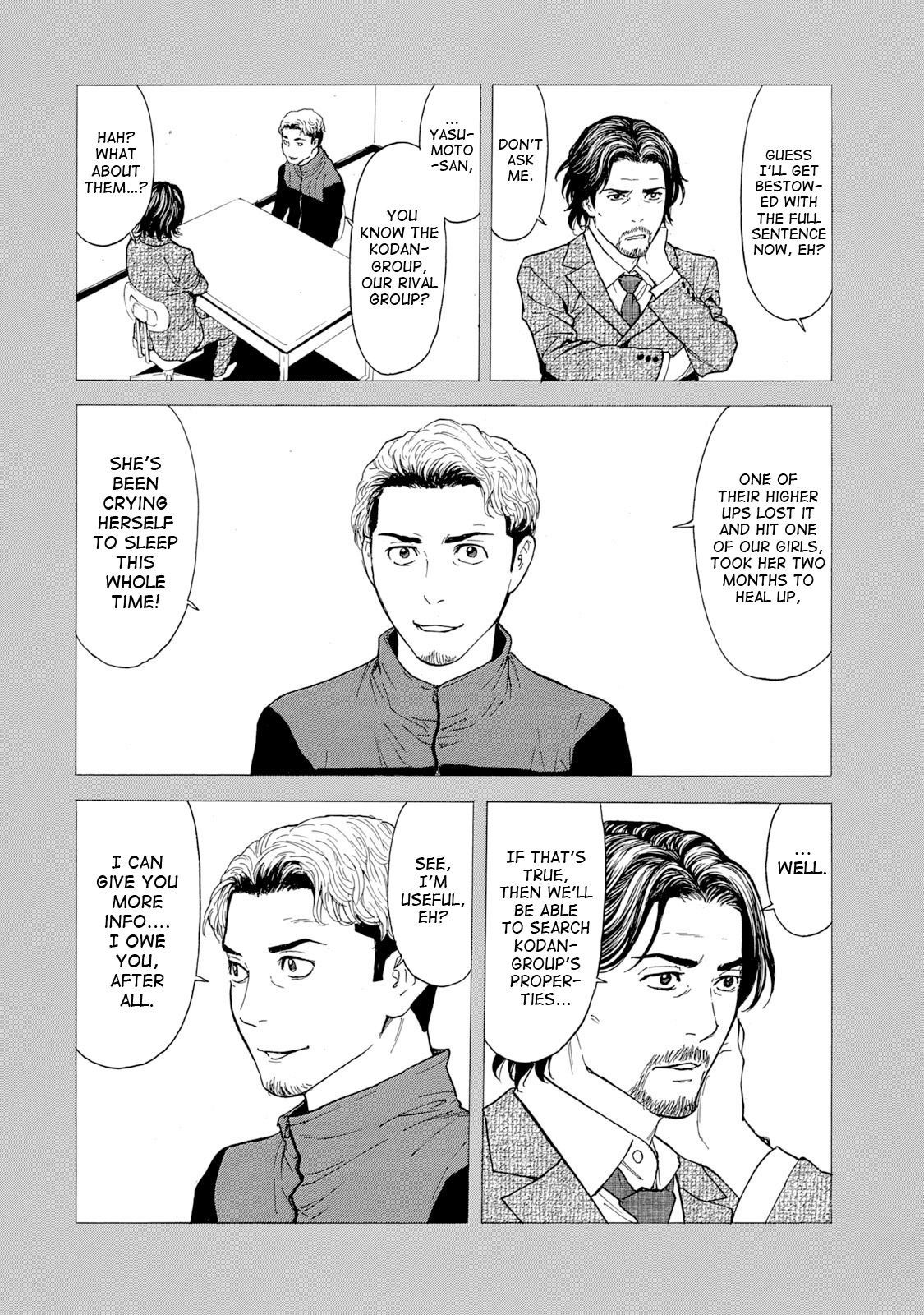 Page 4 of Chapter 81