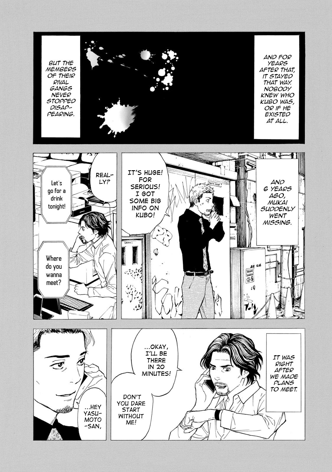 Page 7 of Chapter 81