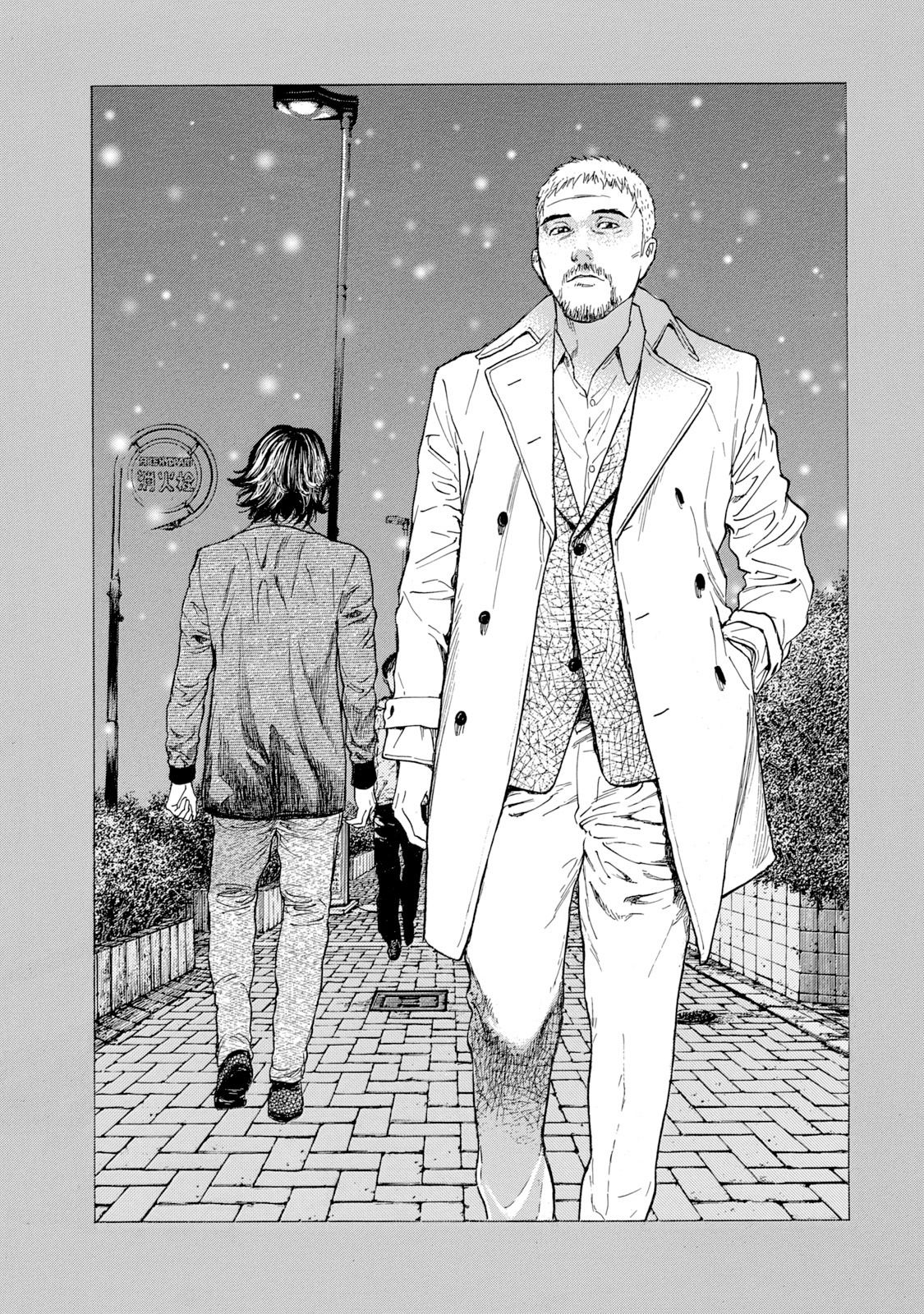 Page 9 of Chapter 81