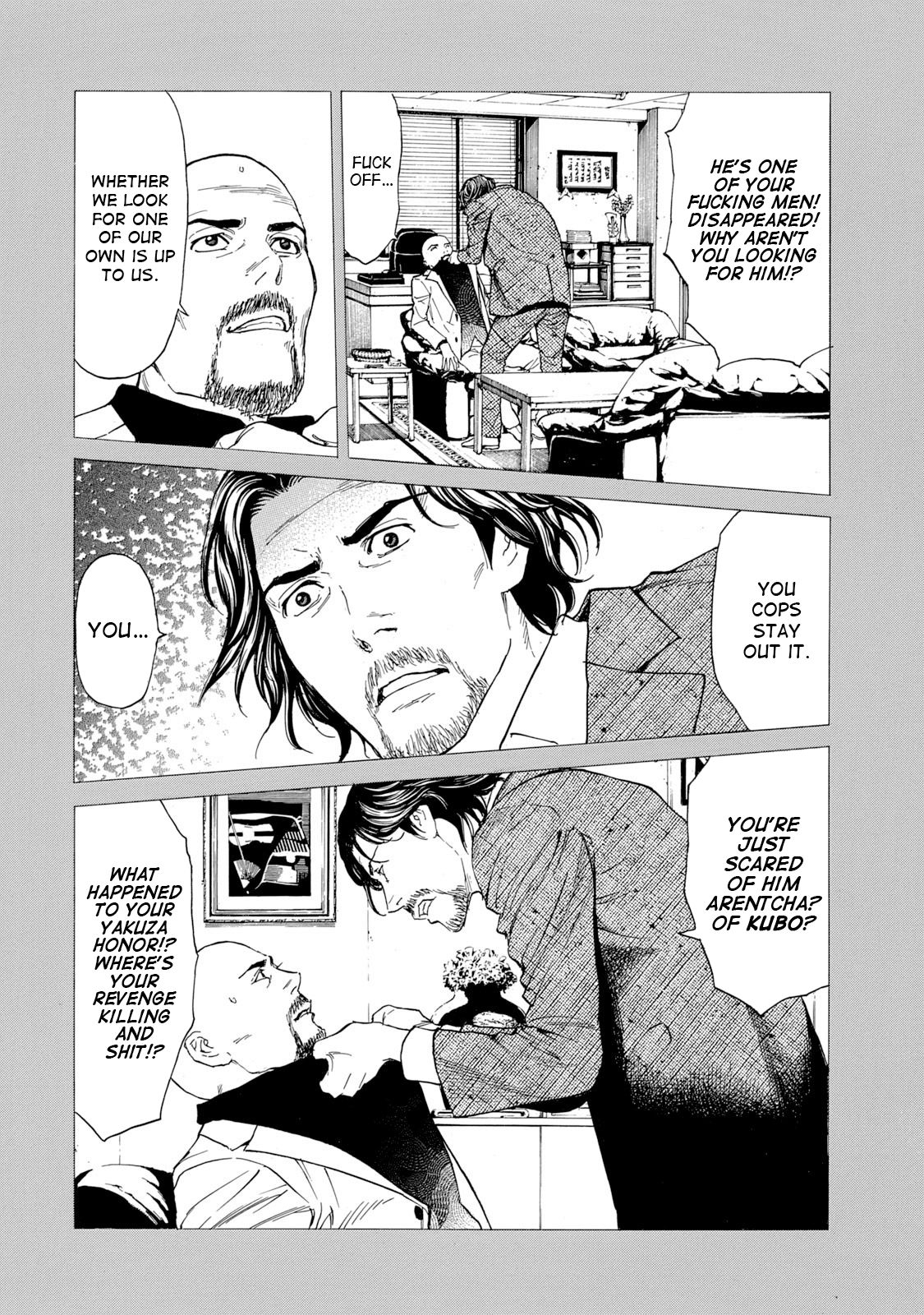 Page 10 of Chapter 81