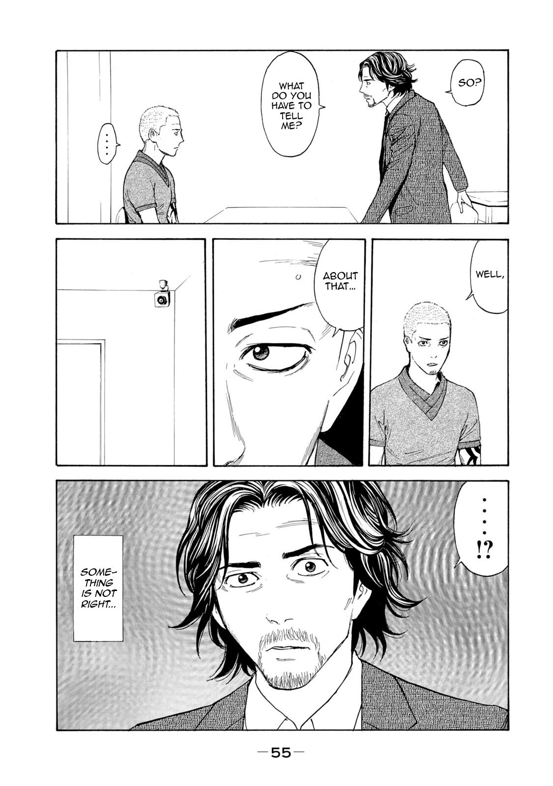 Page 13 of Chapter 81