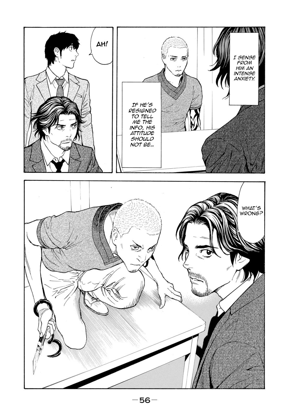 Page 14 of Chapter 81