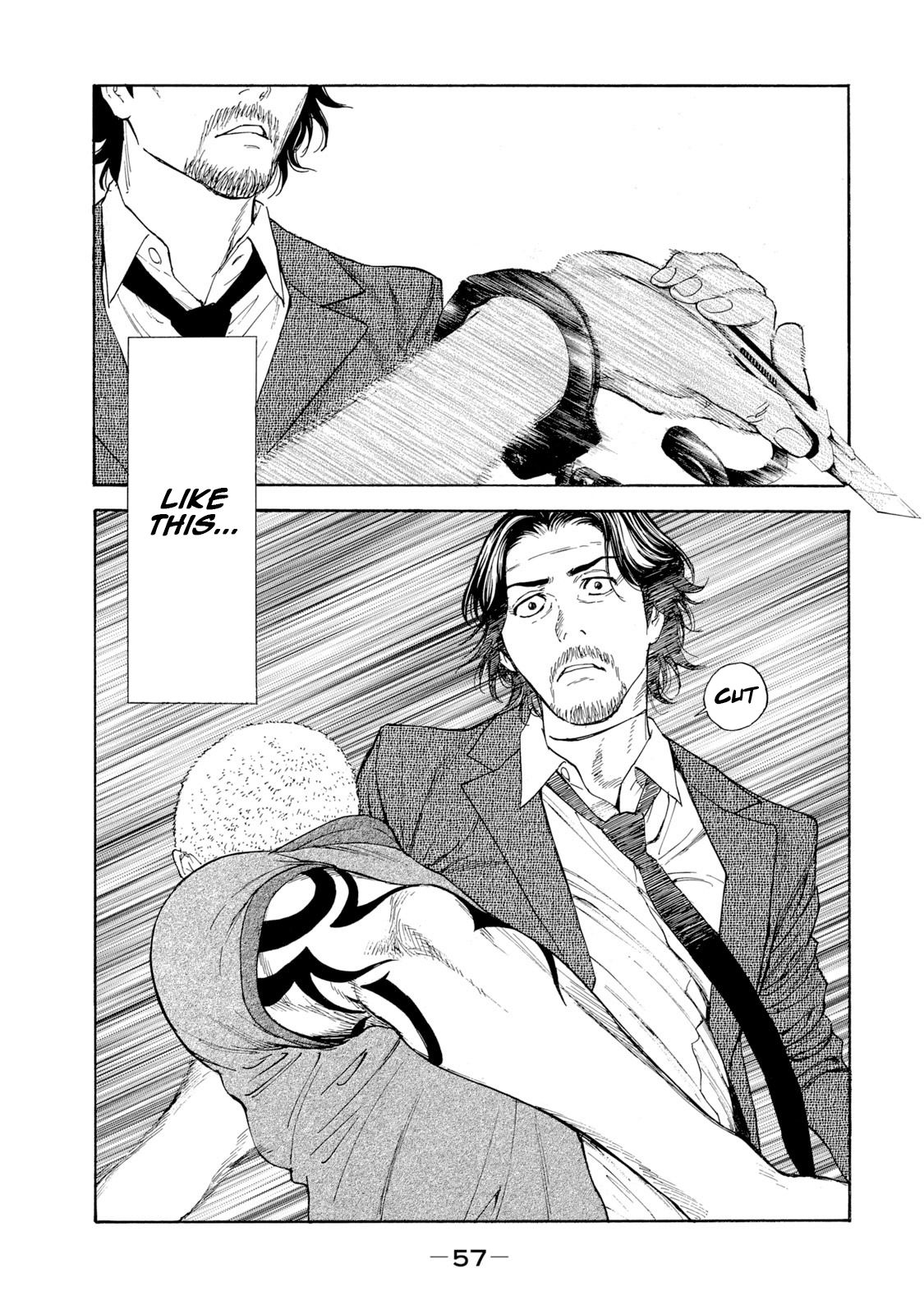Page 15 of Chapter 81