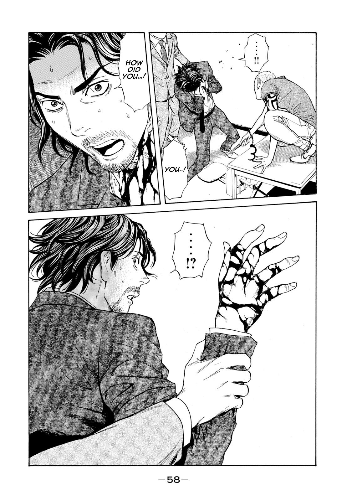 Page 16 of Chapter 81