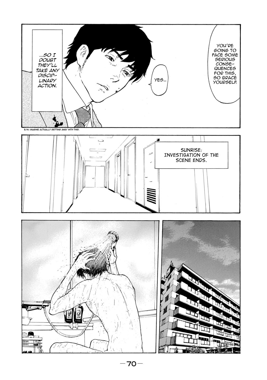 Page 6 of Chapter 82