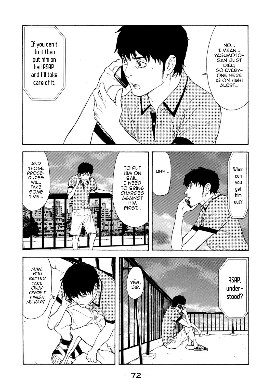 Page 8 of Chapter 82