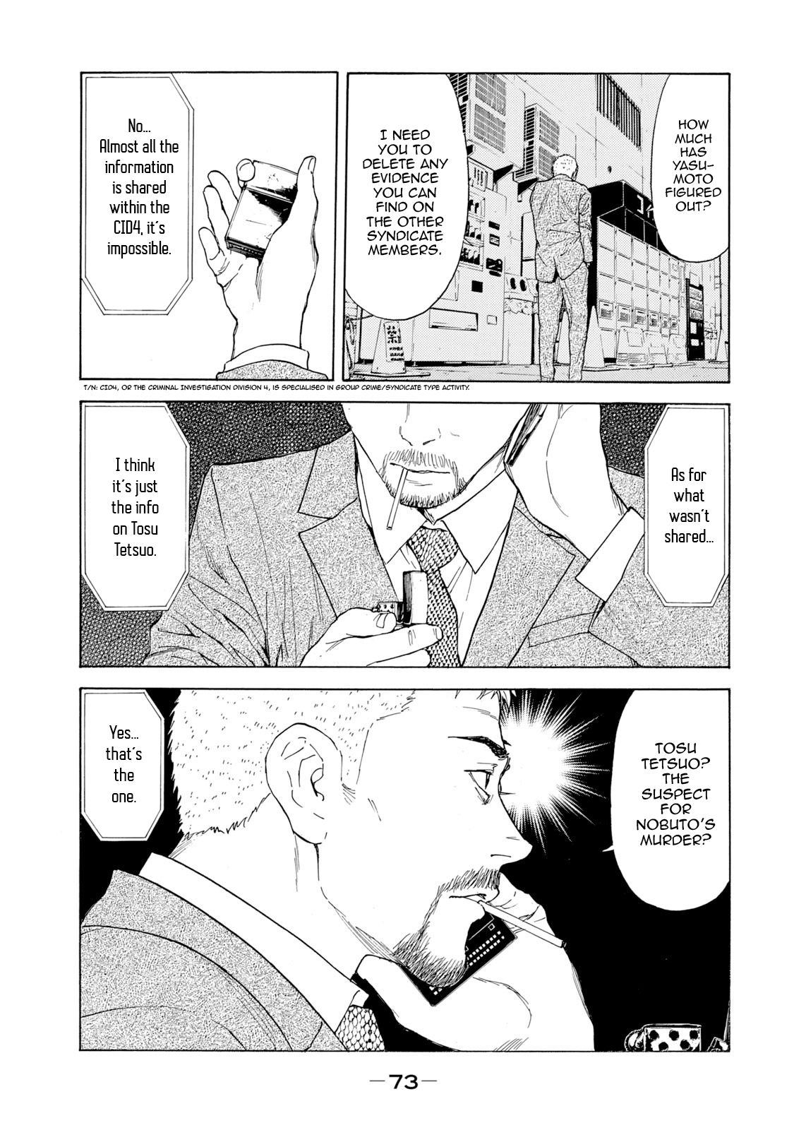 Page 9 of Chapter 82