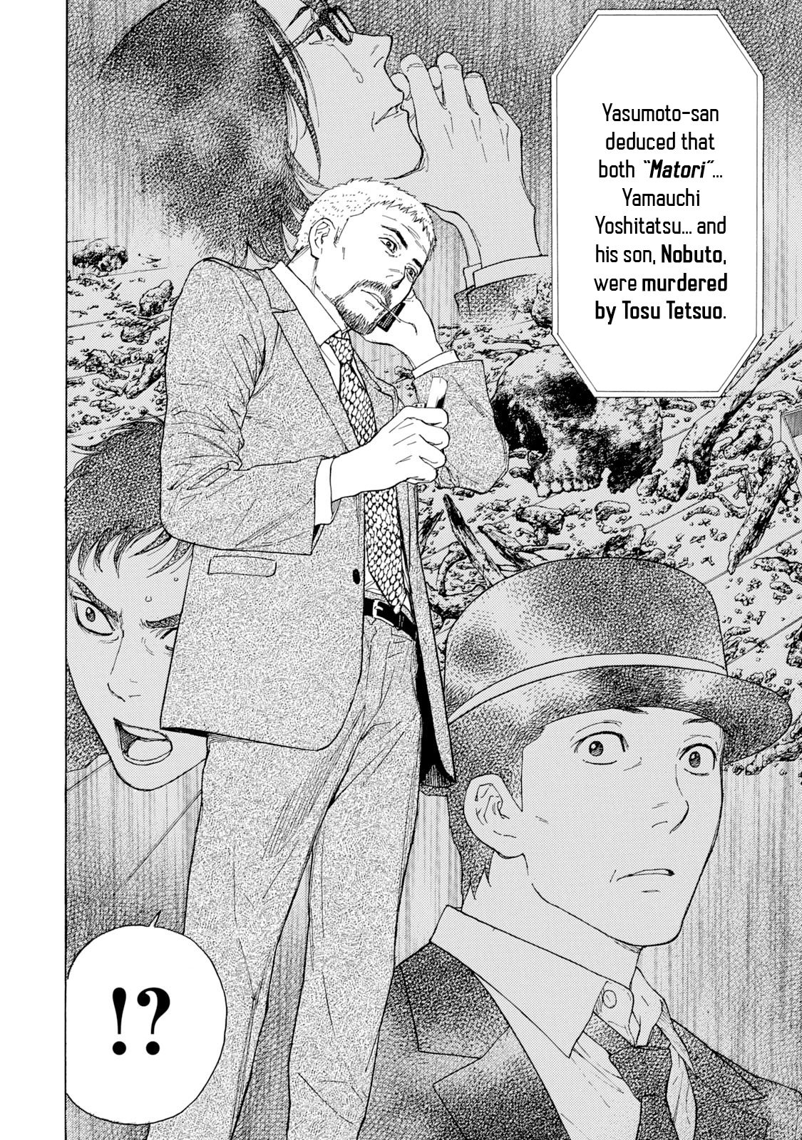 Page 10 of Chapter 82