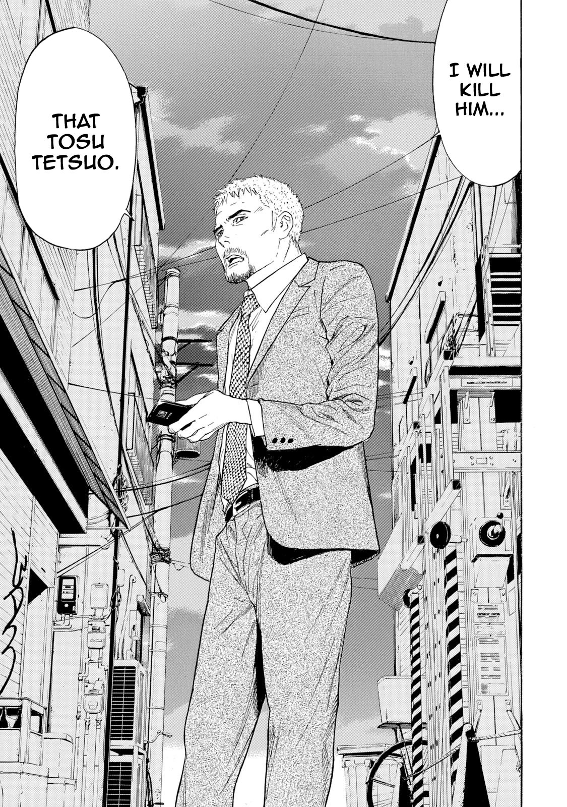 Page 17 of Chapter 82