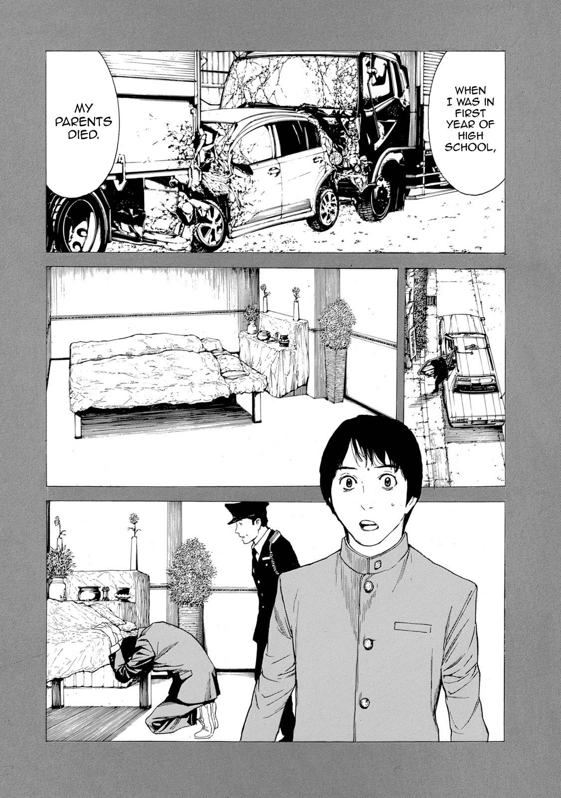 Page 2 of Chapter 83