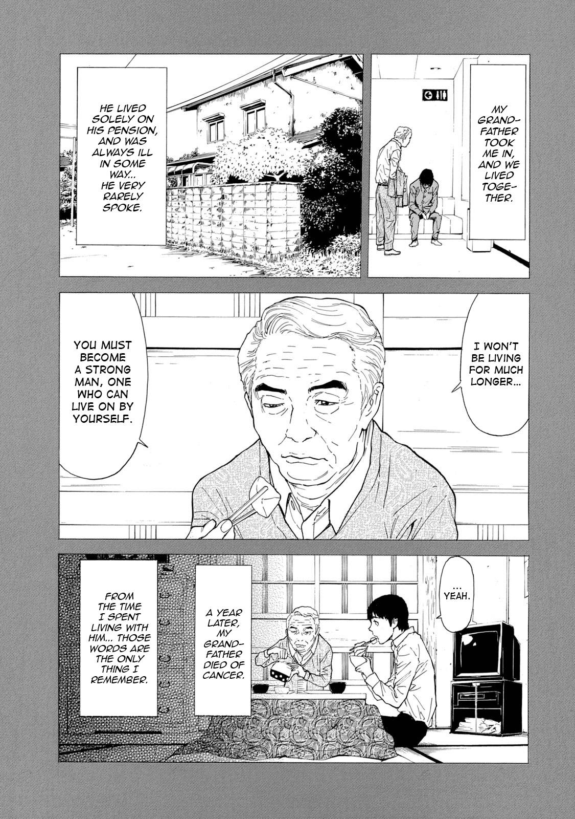 Page 3 of Chapter 83