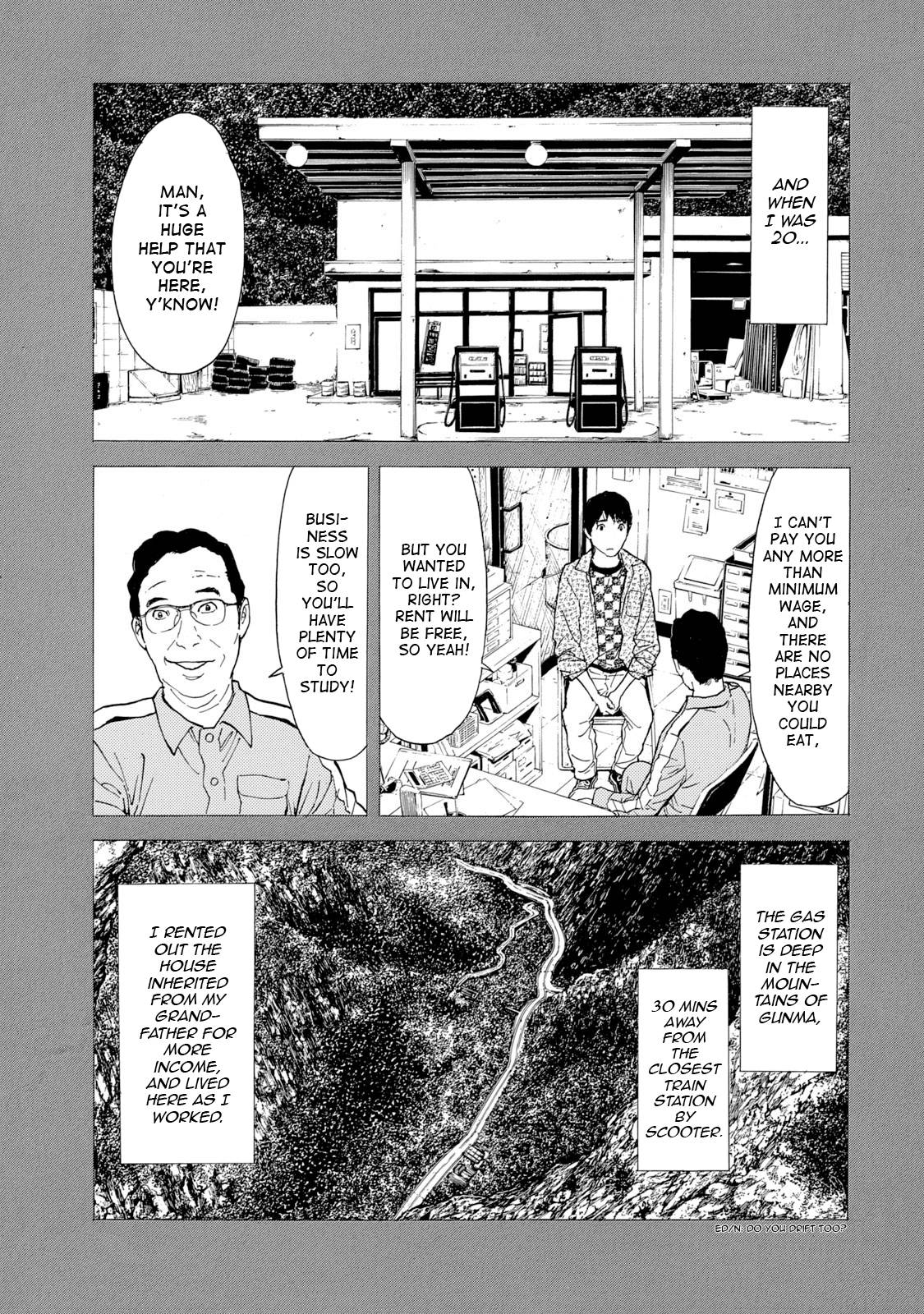 Page 5 of Chapter 83