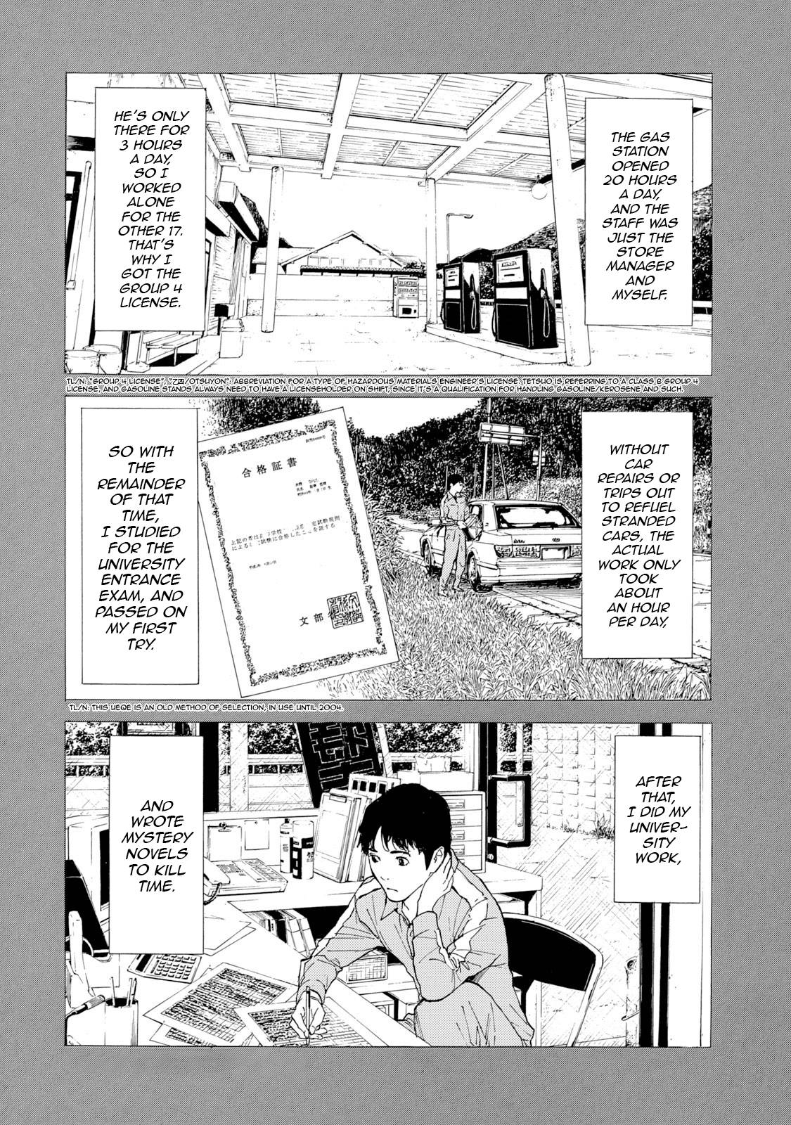 Page 6 of Chapter 83