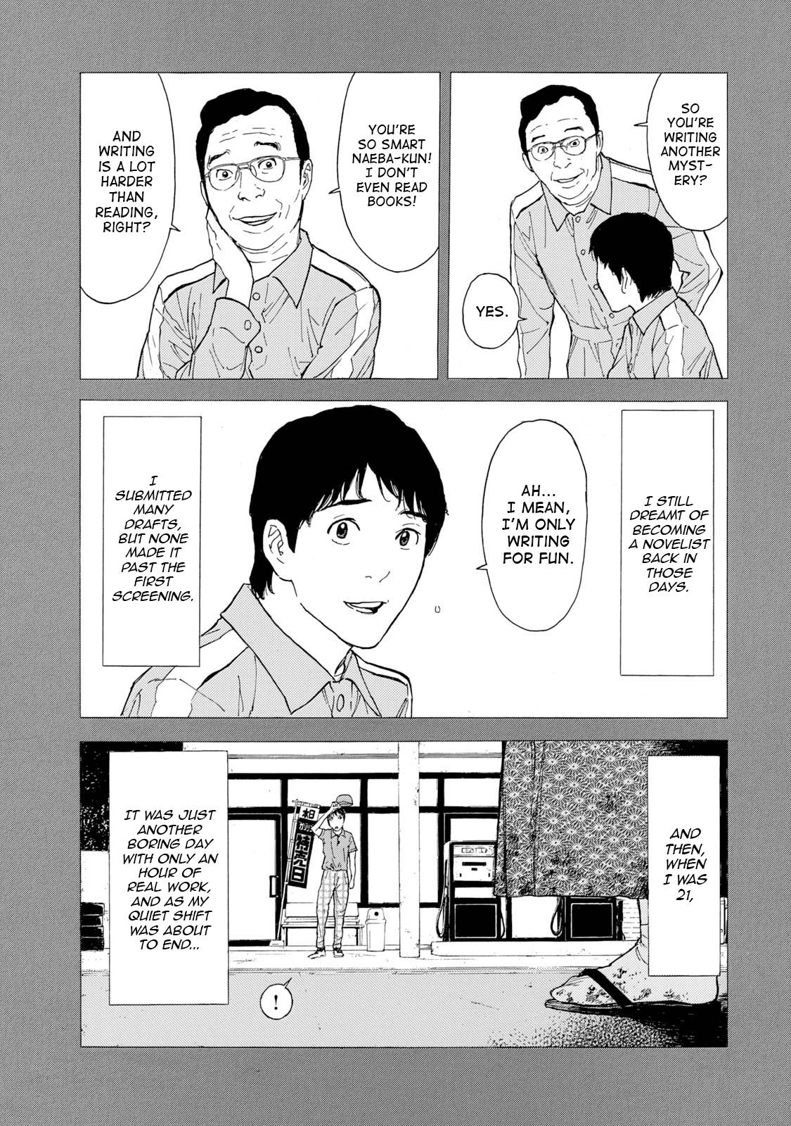 Page 7 of Chapter 83