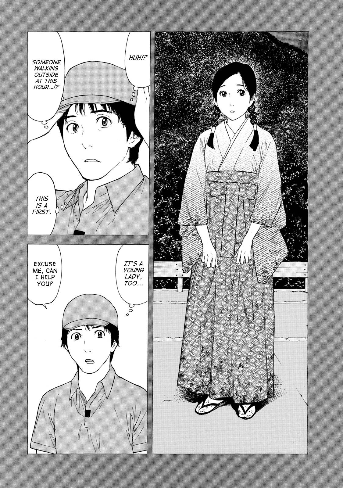 Page 8 of Chapter 83