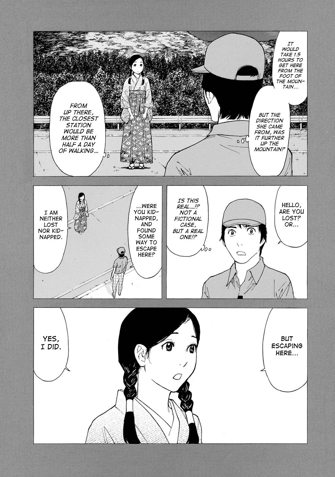 Page 9 of Chapter 83