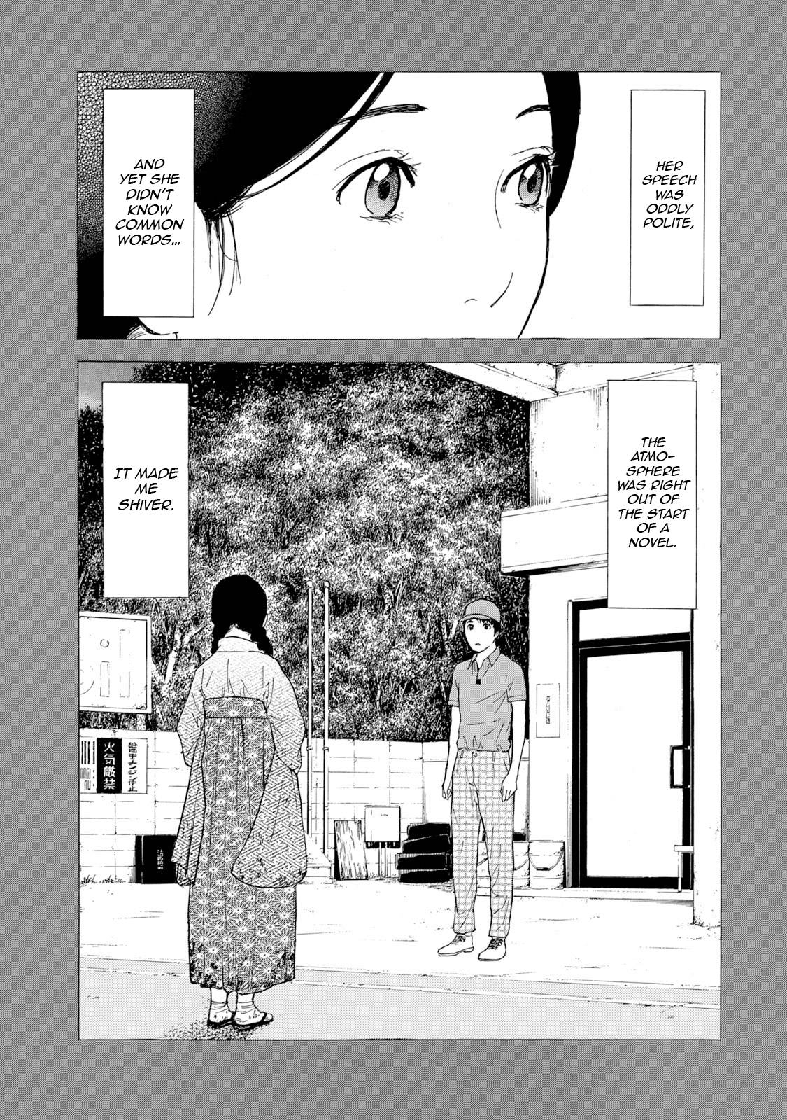 Page 11 of Chapter 83