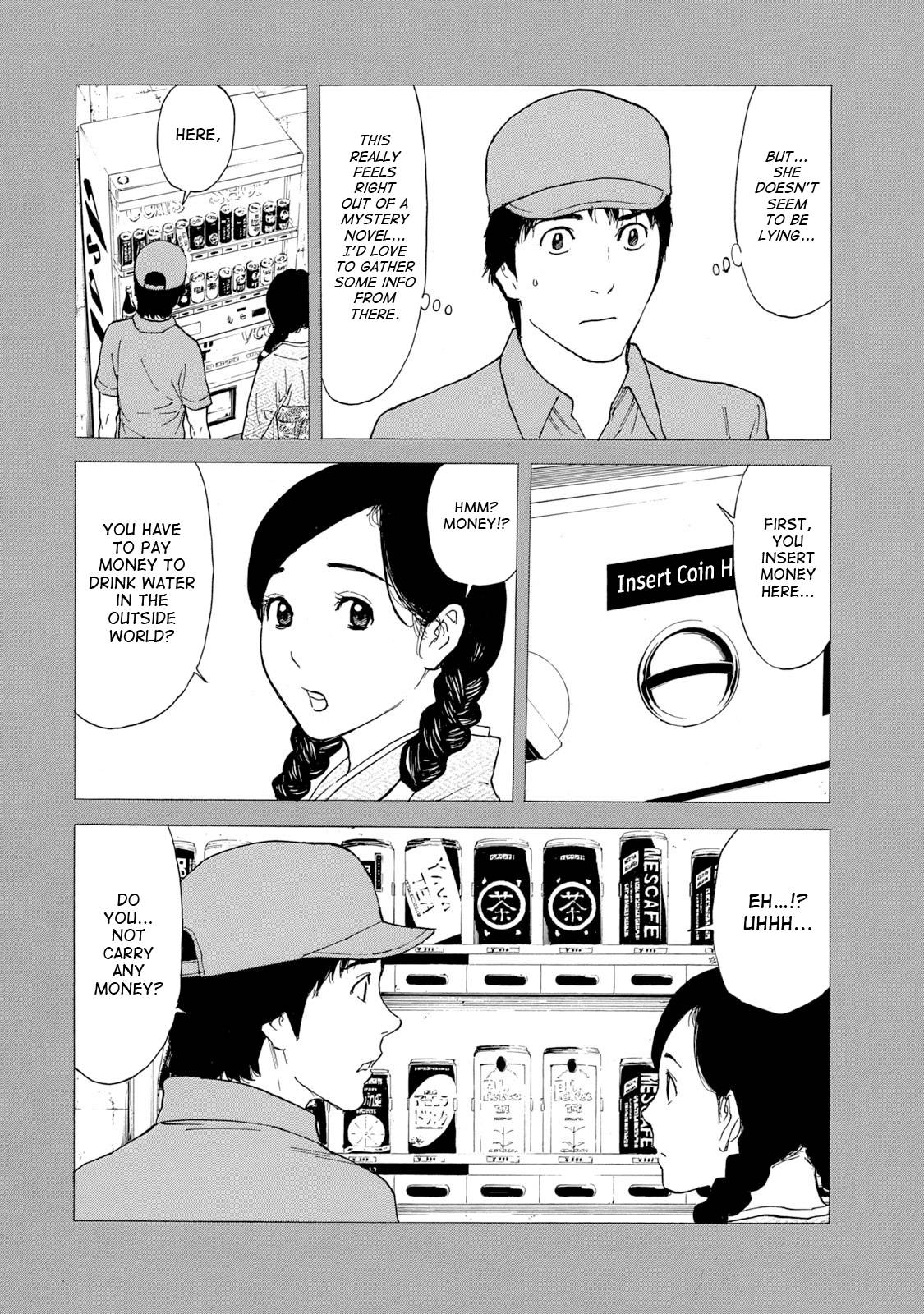Page 16 of Chapter 83