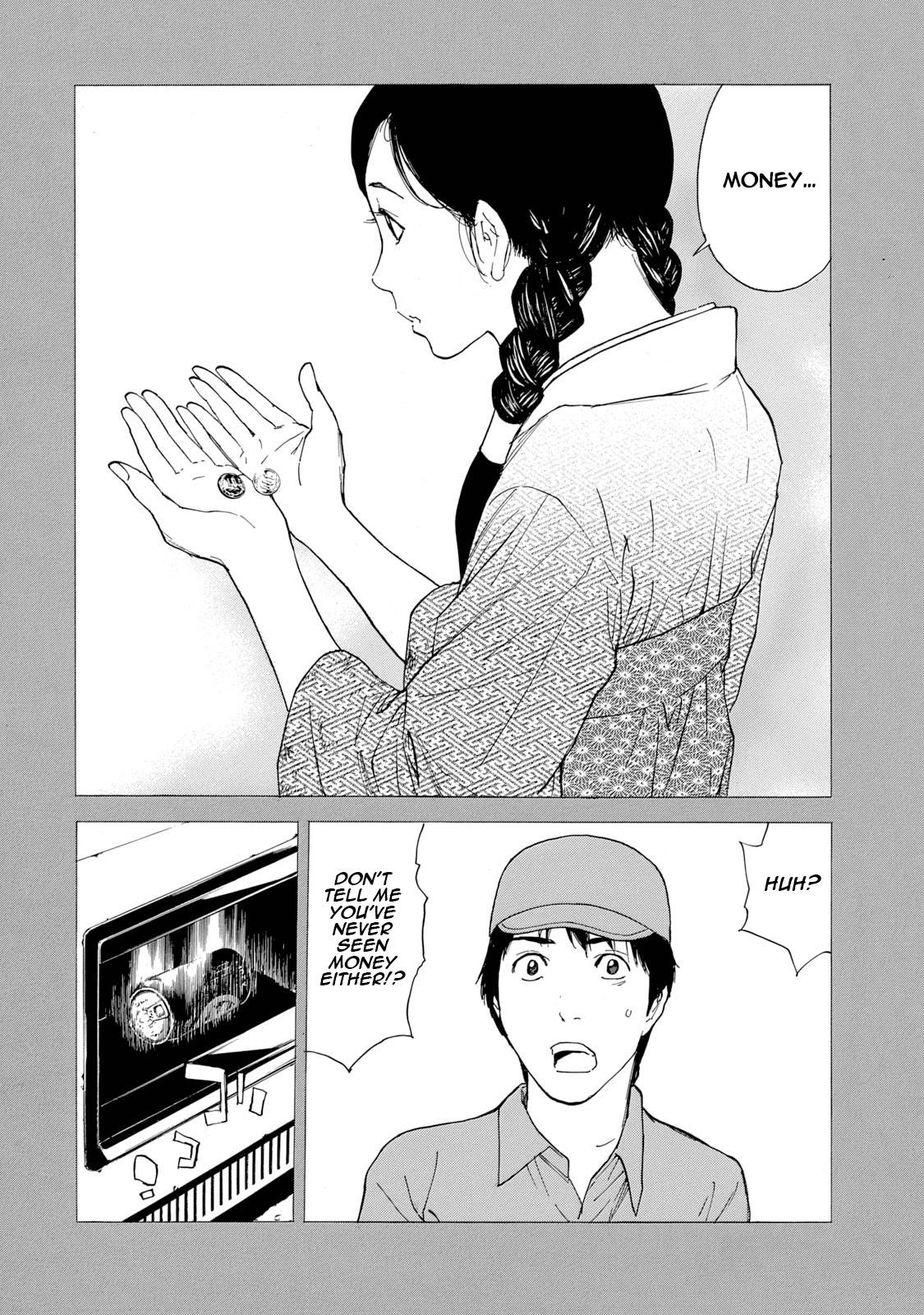 Page 18 of Chapter 83