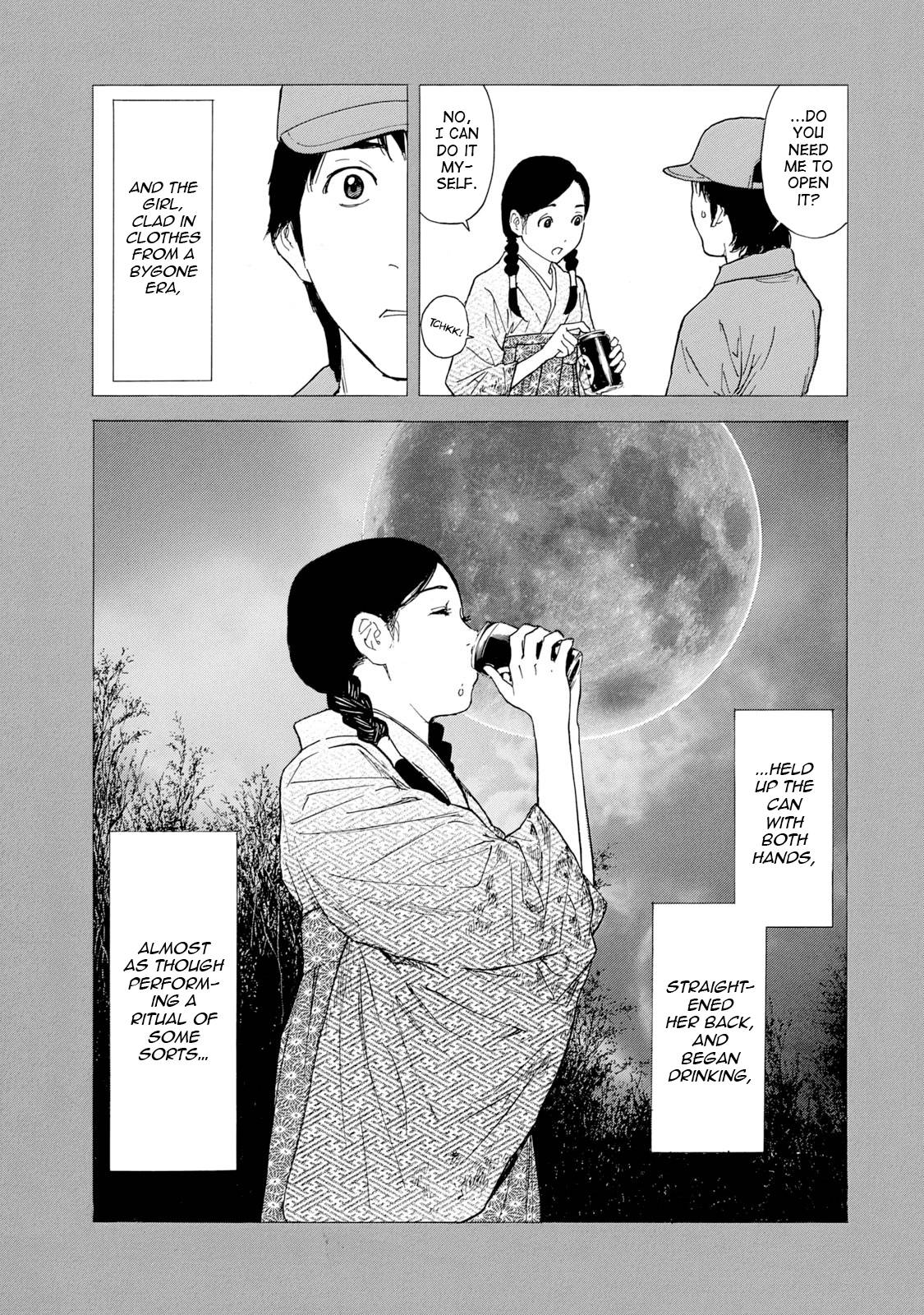 Page 19 of Chapter 83