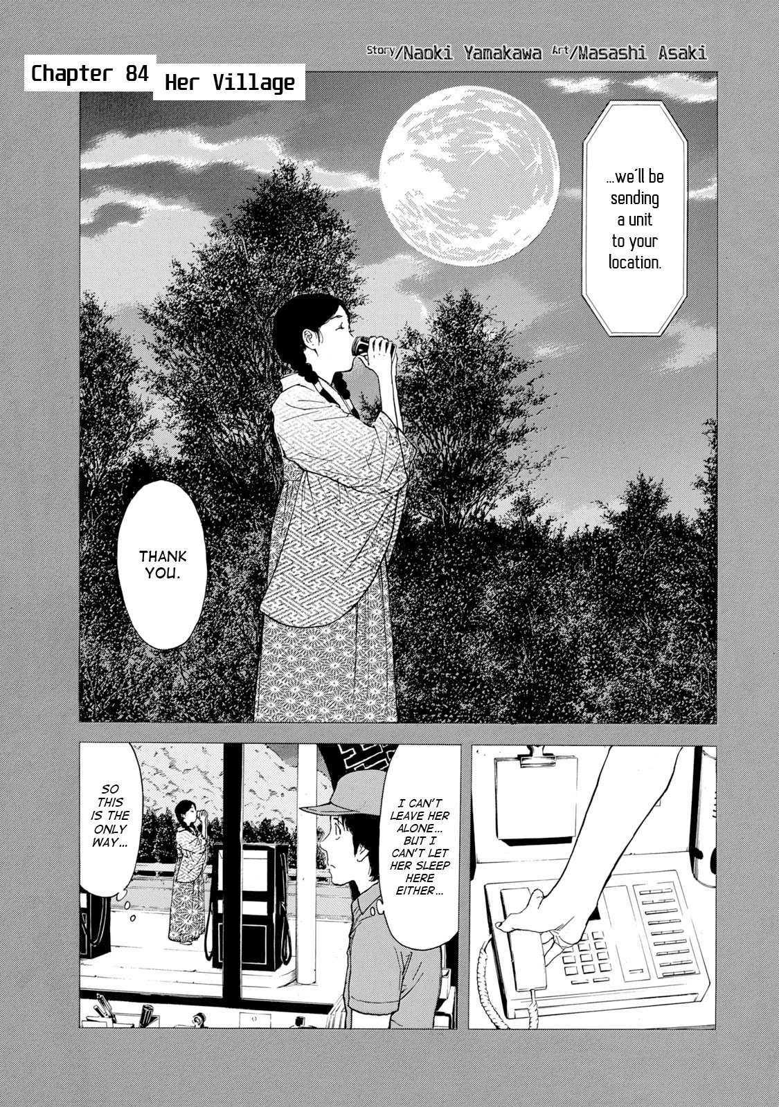 Page 1 of Chapter 84