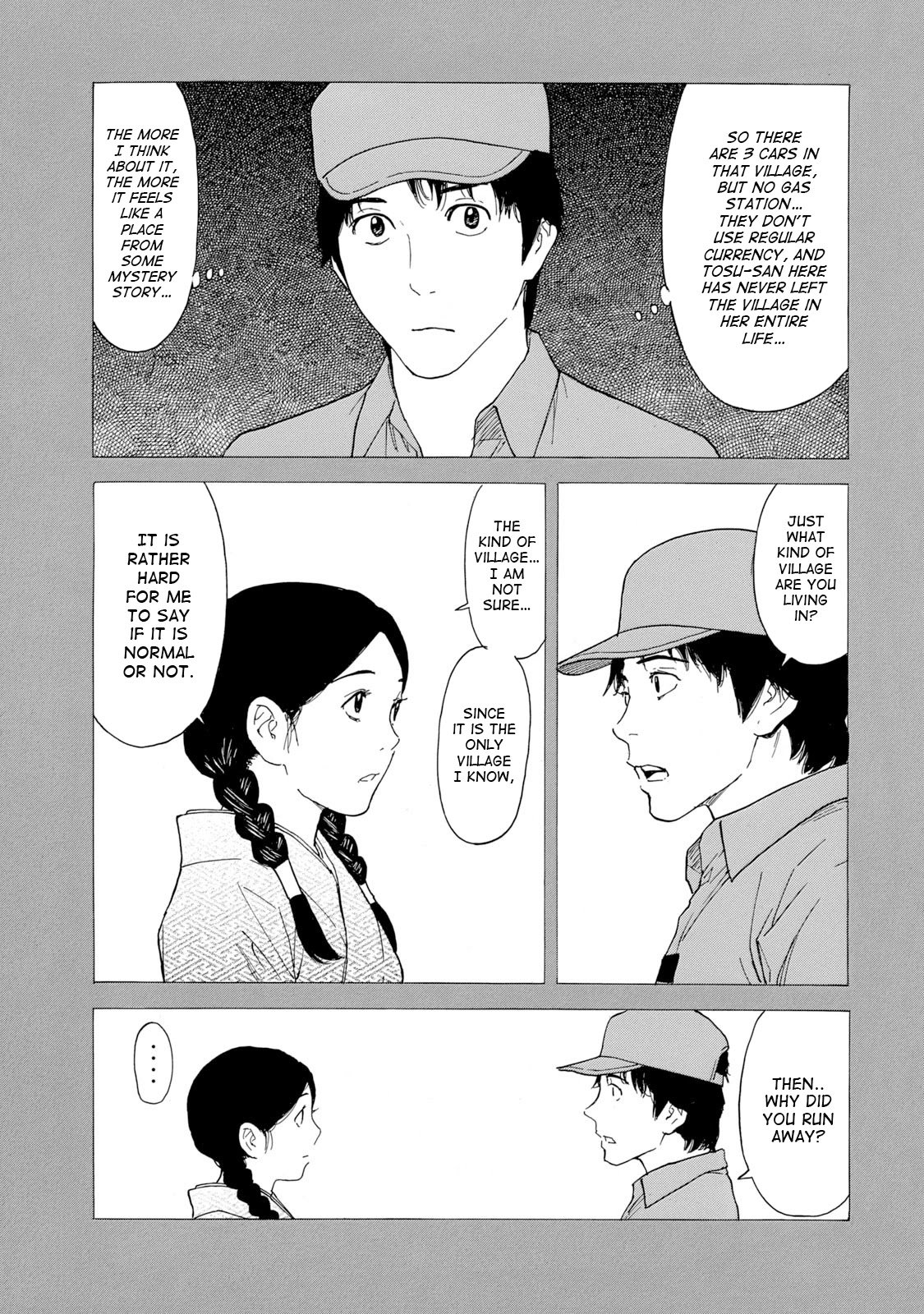 Page 5 of Chapter 84