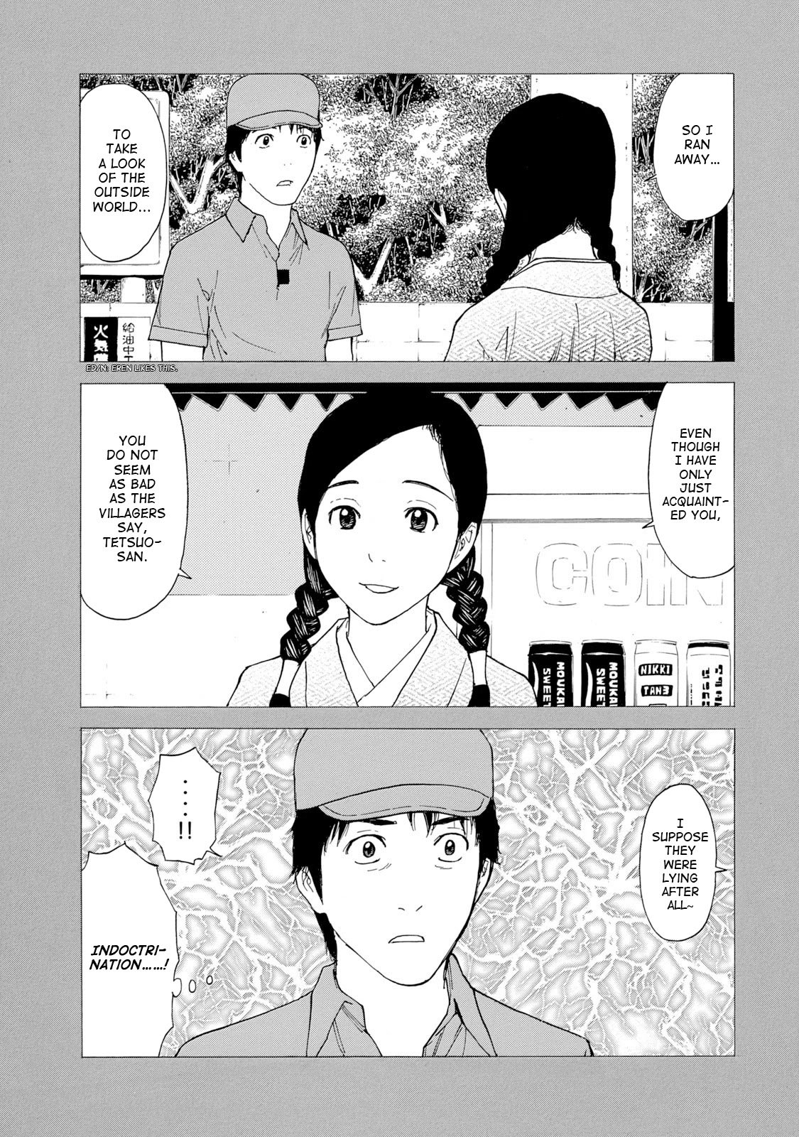 Page 7 of Chapter 84