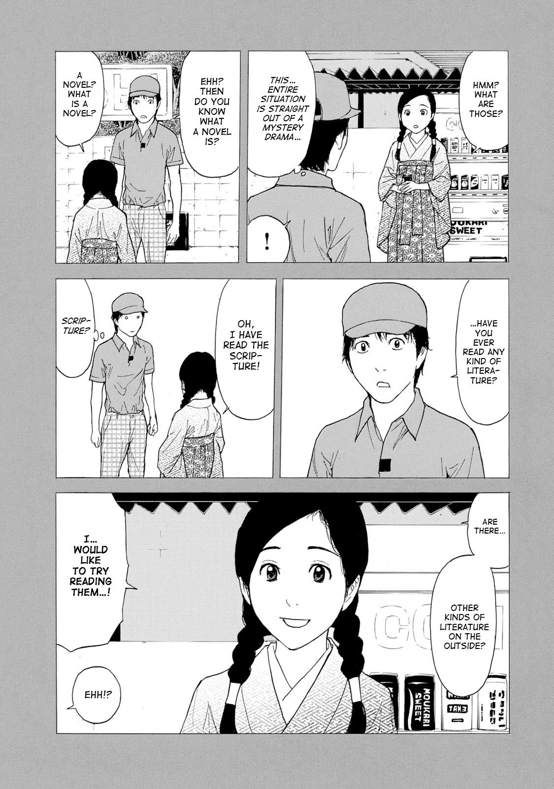 Page 9 of Chapter 84