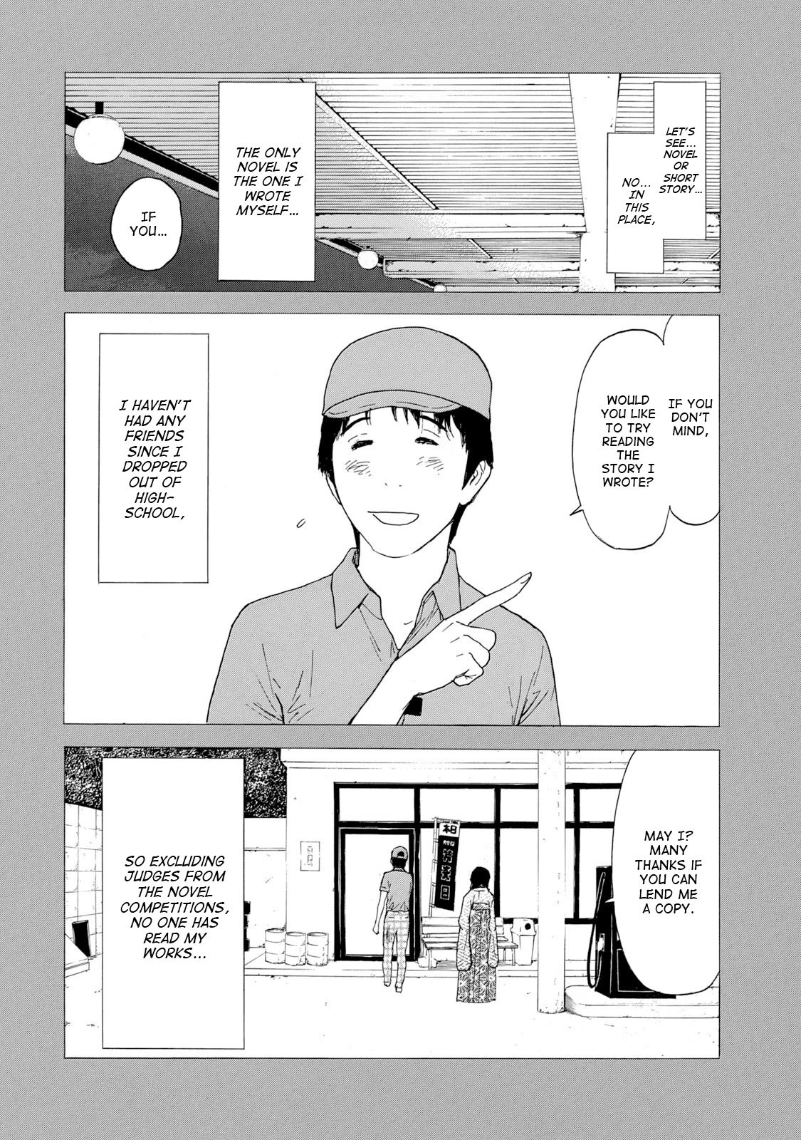 Page 10 of Chapter 84
