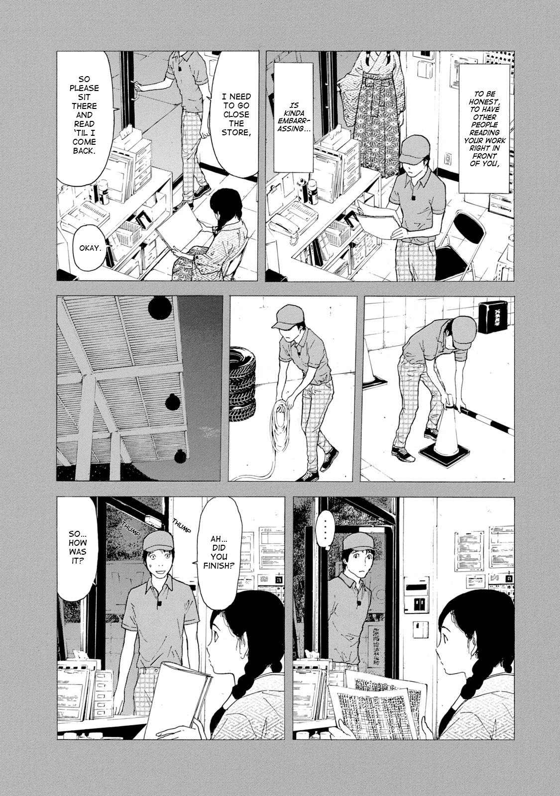 Page 11 of Chapter 84