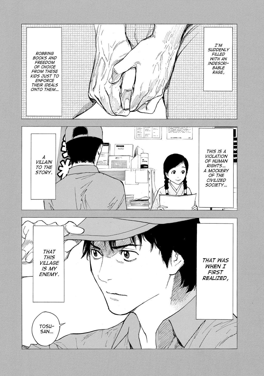 Page 16 of Chapter 84